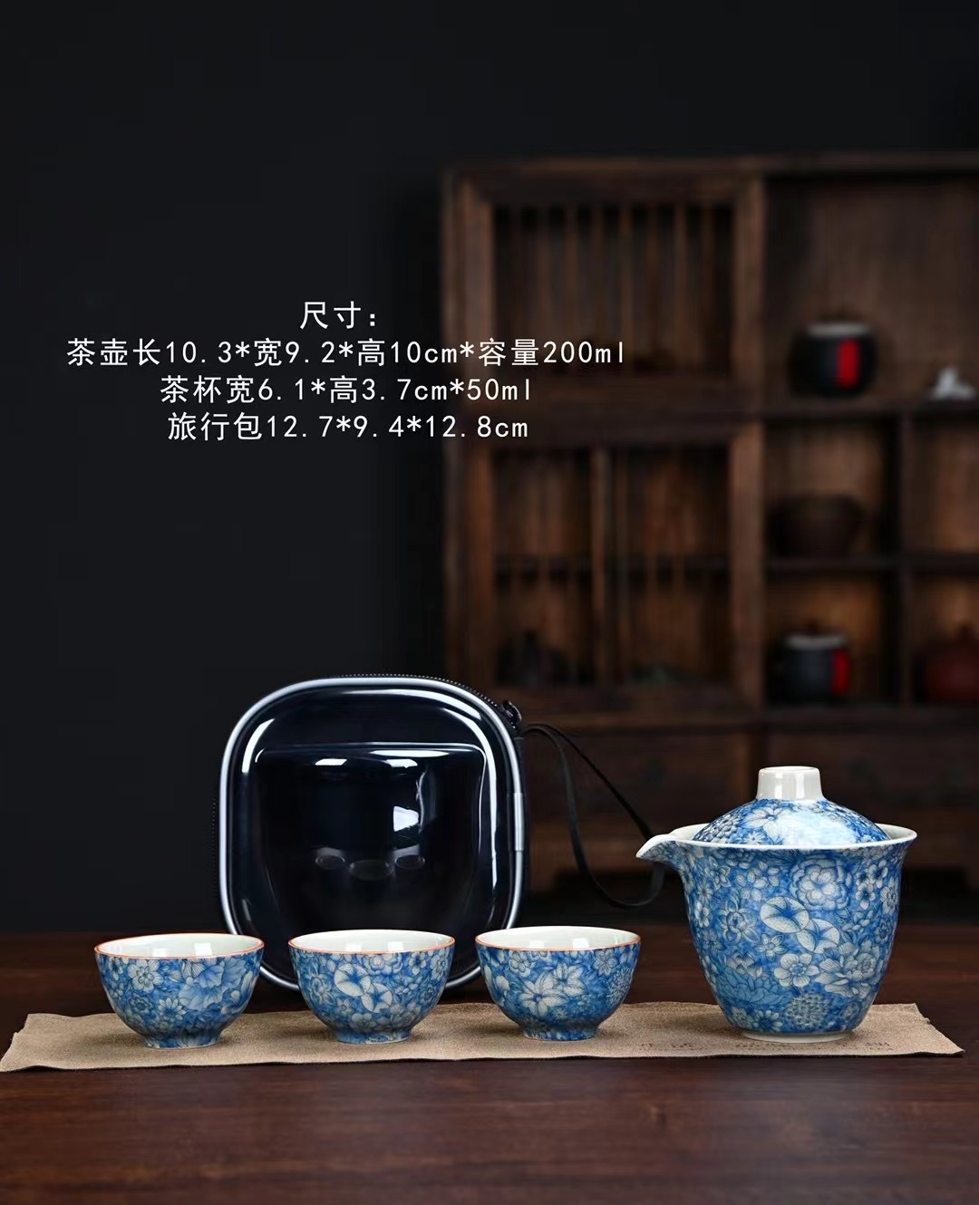 旅行茶具/茶具/陶瓷快客杯/快客杯/粉色茶具产品图