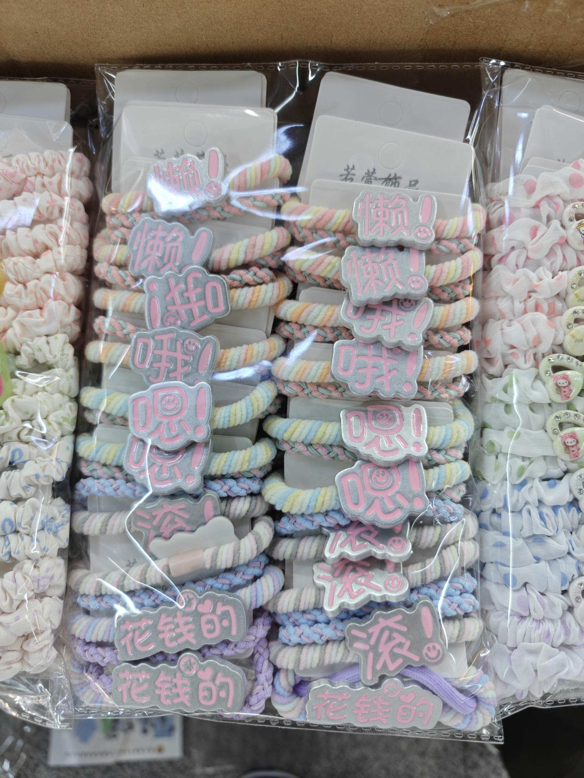 Korean children's hair accessories, hair ties, hair bands, headwear, and simple Korean accessories for women details Picture