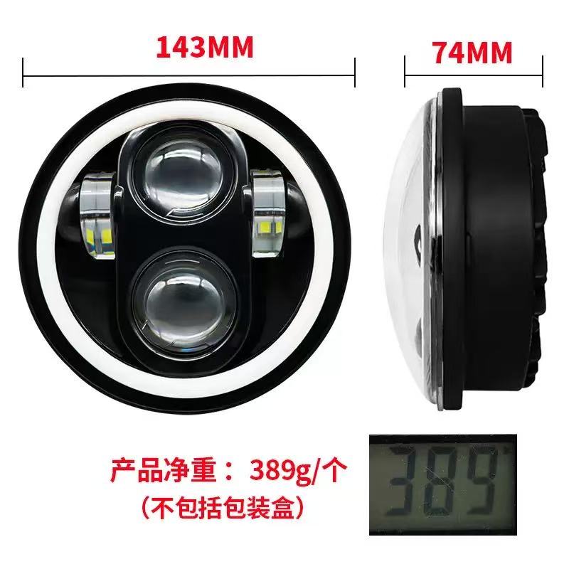 牧马人LED大灯5.75寸4珠60W天使眼越野车前照灯装摩托车灯哈雷详情3