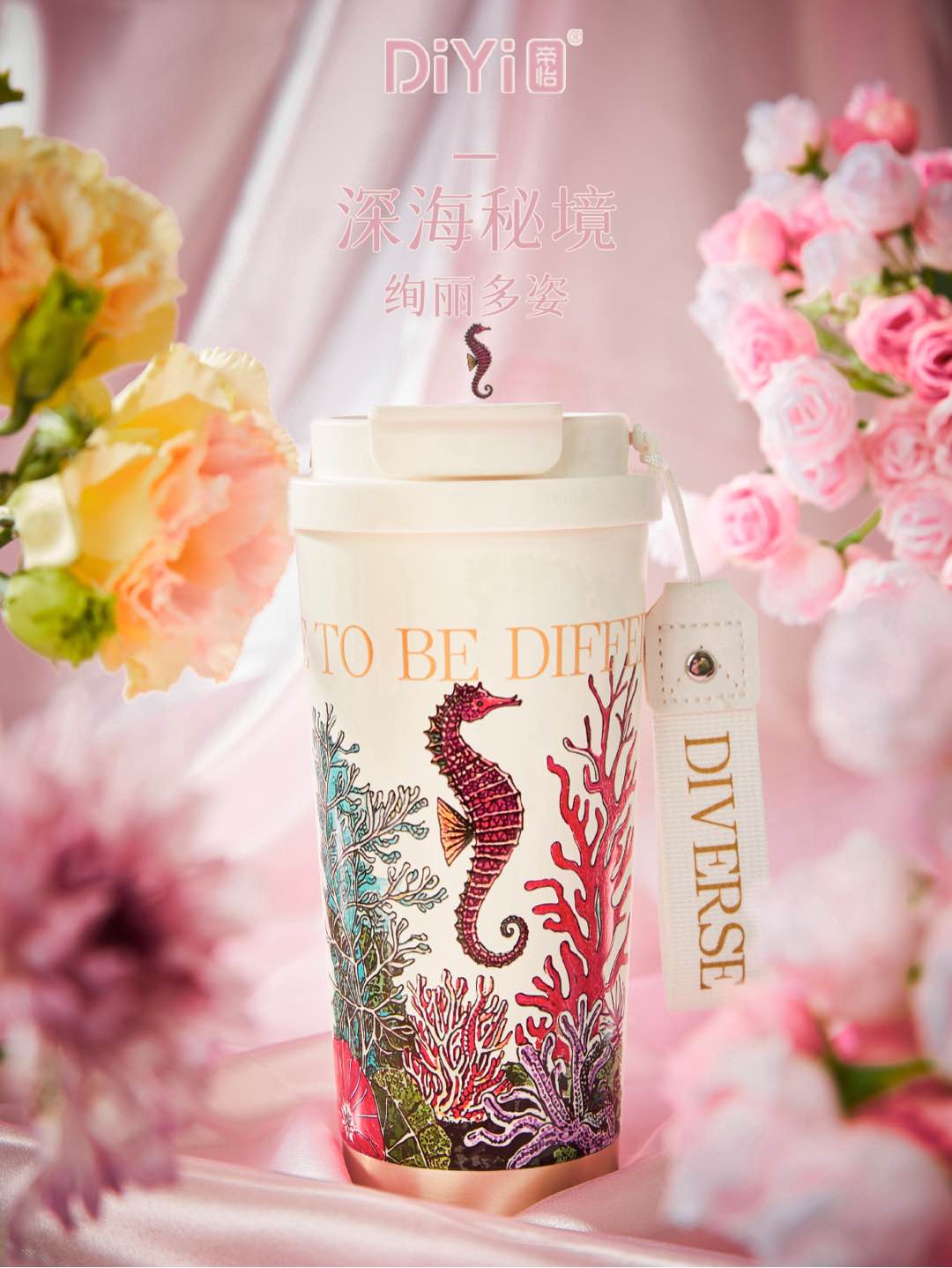 Double Drink Coffee Cup upgrade 316 stainless steel + ceramic inner liner DY-BW1253 Diyi Beautiful All Things Double Drink Coffee Cup 500ml add a touch of beauty and romance to life 🌸 pic 7