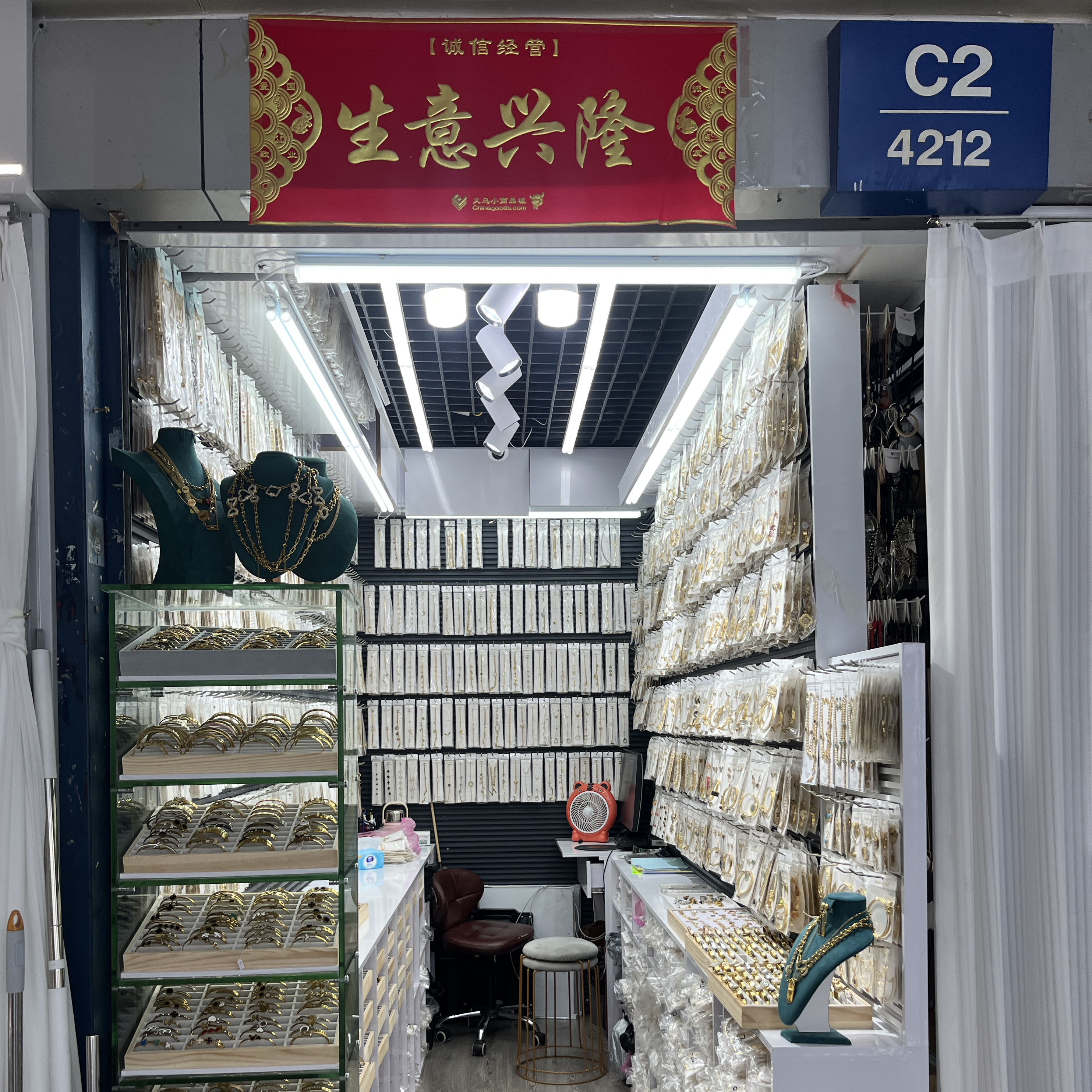 硕卡钢饰