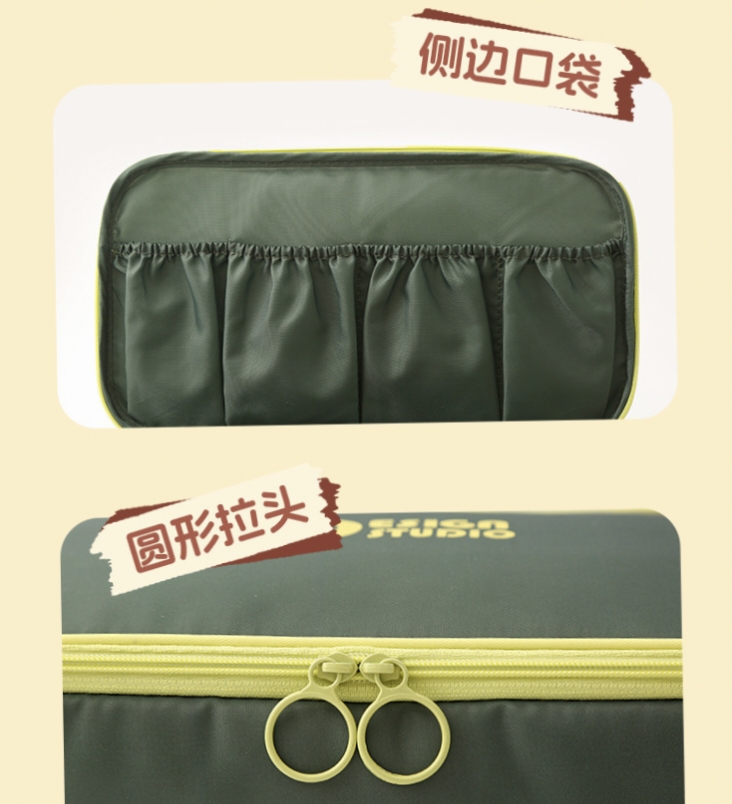 H208-多巴胺文胸包收纳包大容量旅行收纳袋网红多功能三合一袜子详情图8