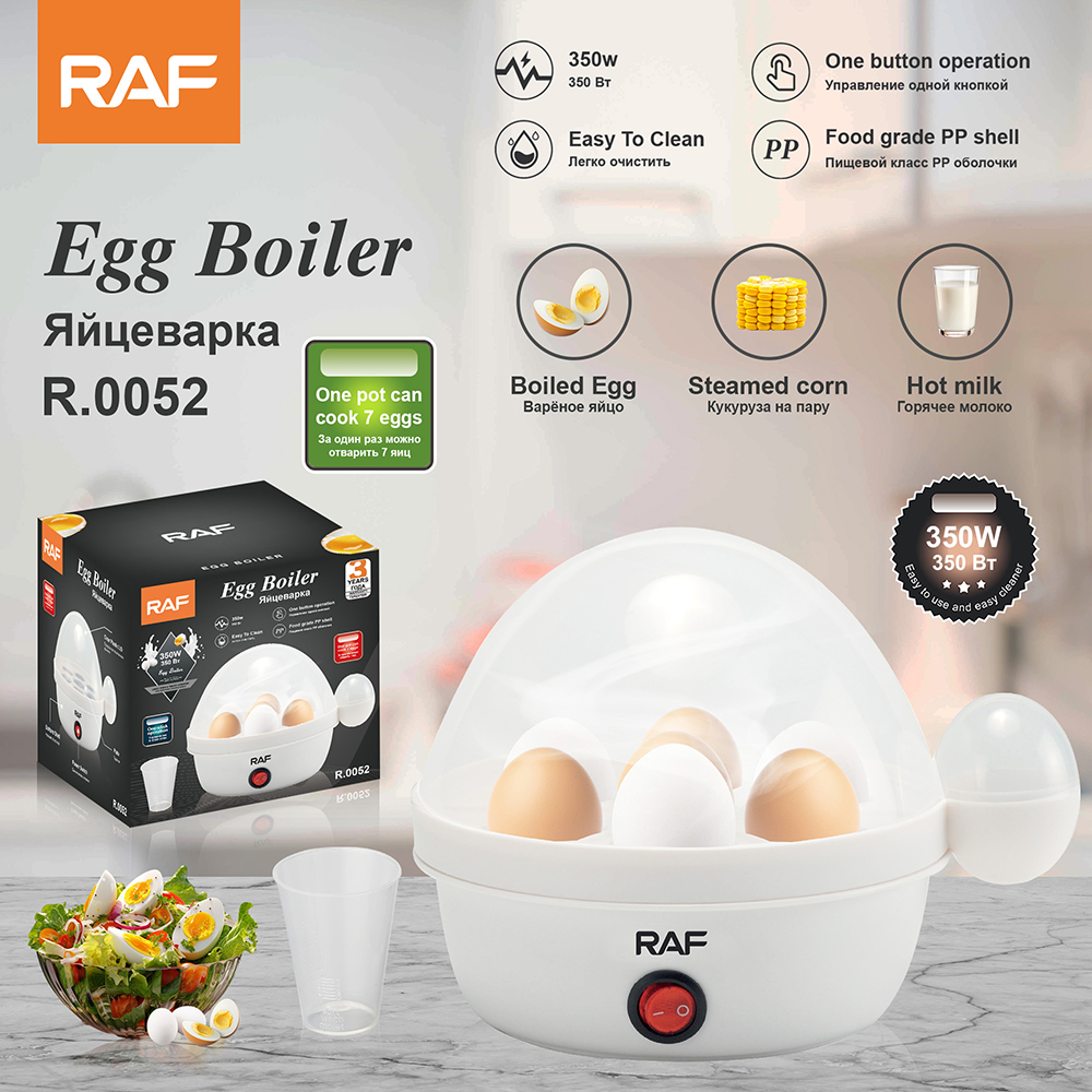 RAF European-style egg cooker, fully automatic household multi-functional hot spring egg breakfast yogurt machine, egg steaming wonder, soft-boiled egg pic 3