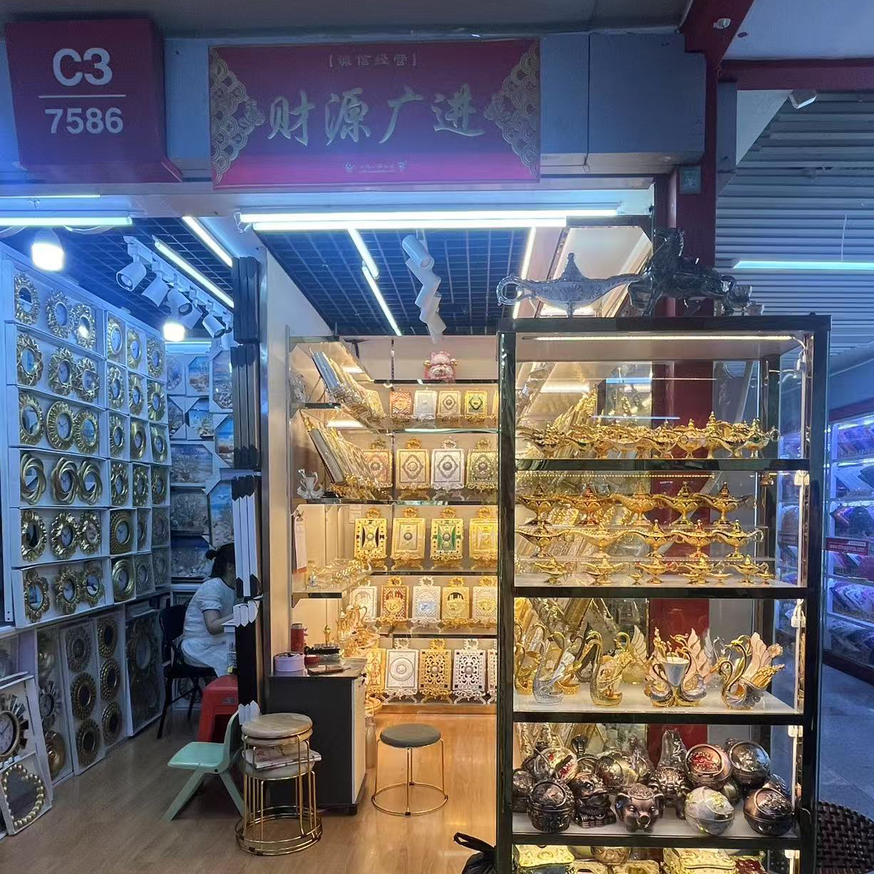 佳炜工艺