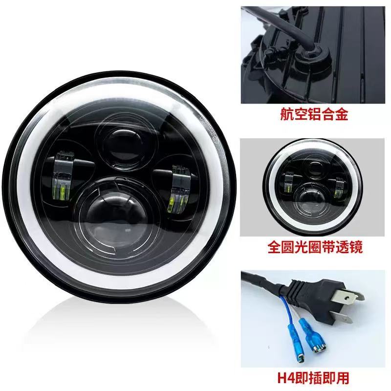 牧马人LED大灯5.75寸4珠60W天使眼越野车前照灯装摩托车灯哈雷详情6