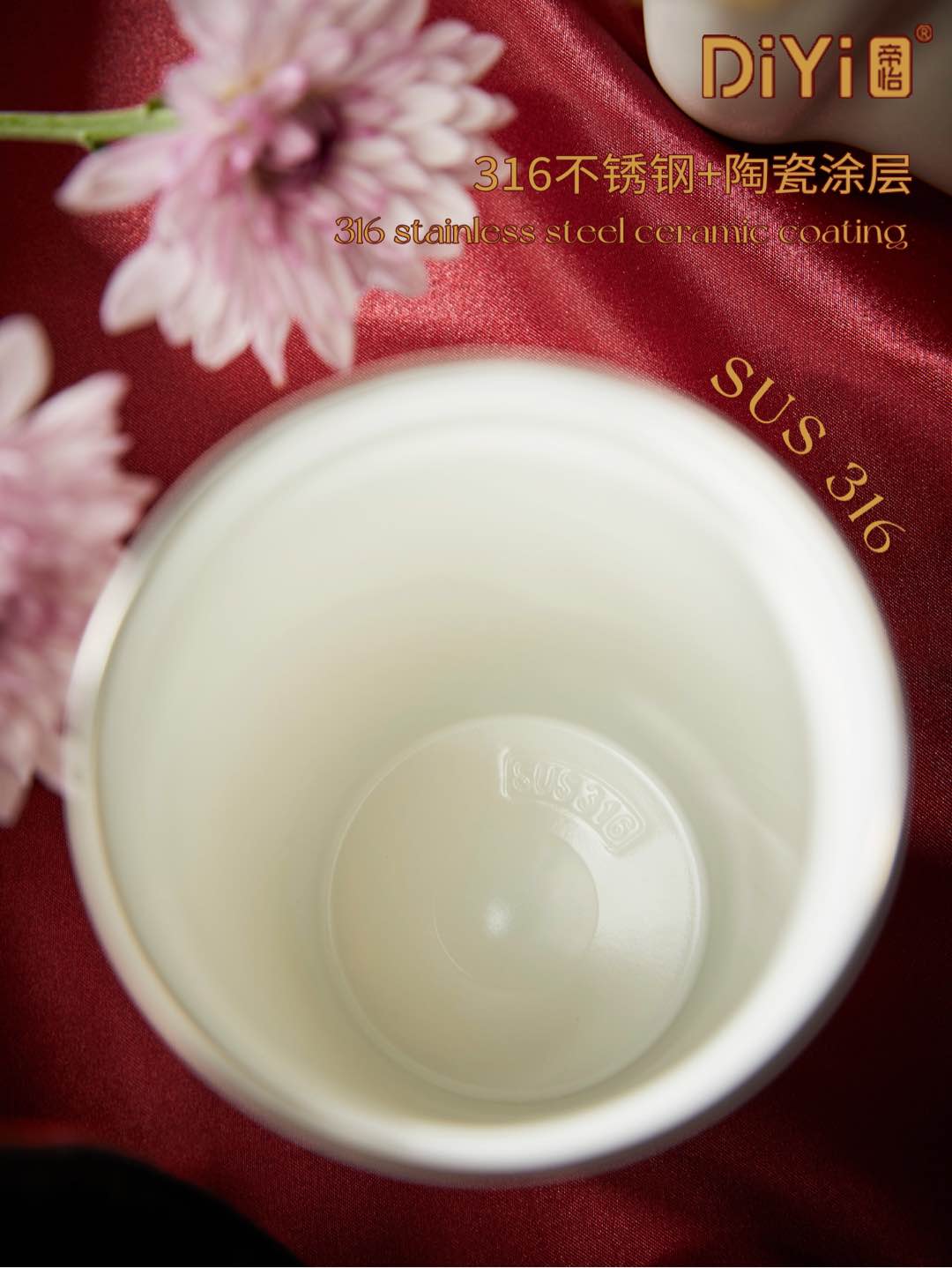 Double Drink Coffee Cup upgrade 316 stainless steel + ceramic inner liner DY-BW1253 Diyi Beautiful All Things Double Drink Coffee Cup 500ml add a touch of beauty and romance to life 🌸 pic 6