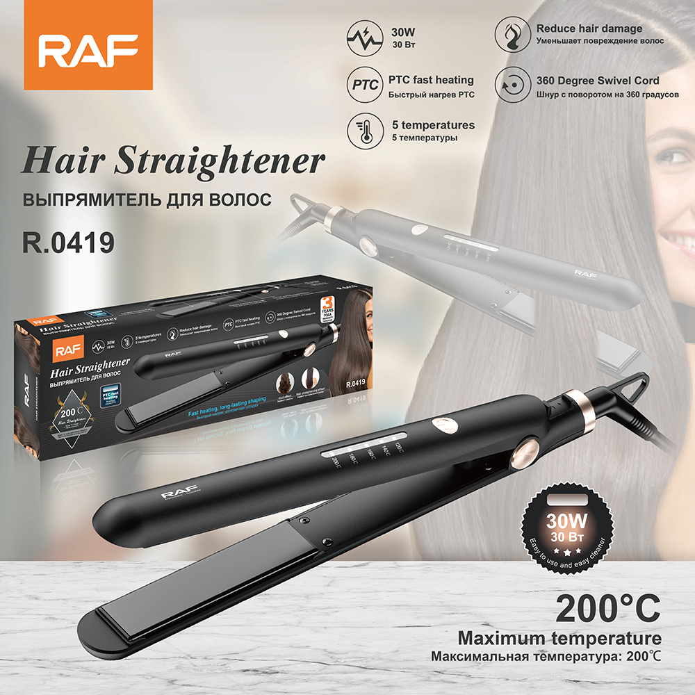 RAF European standard straight and curly dual-purpose hair straightener without damaging hair, hair styling arc-shaped straight splint, straightening splint, electric splint full figure