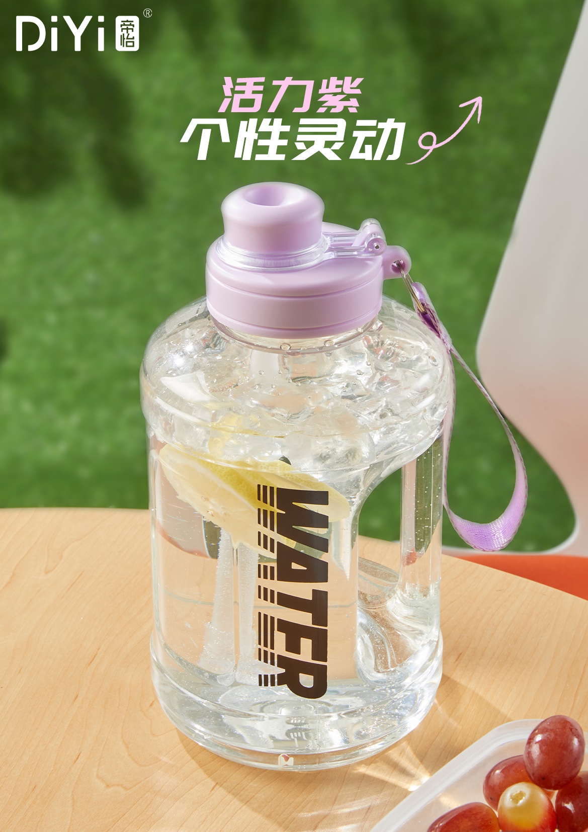 The popular sports large-capacity tonnage bucket, made of food-grade pc material, with an ultra-large capacity of 1600ml, easily realizes the freedom of drinking water. DY-SL2125 Diyi Water Moisturizing Tonnage bucket pic 9