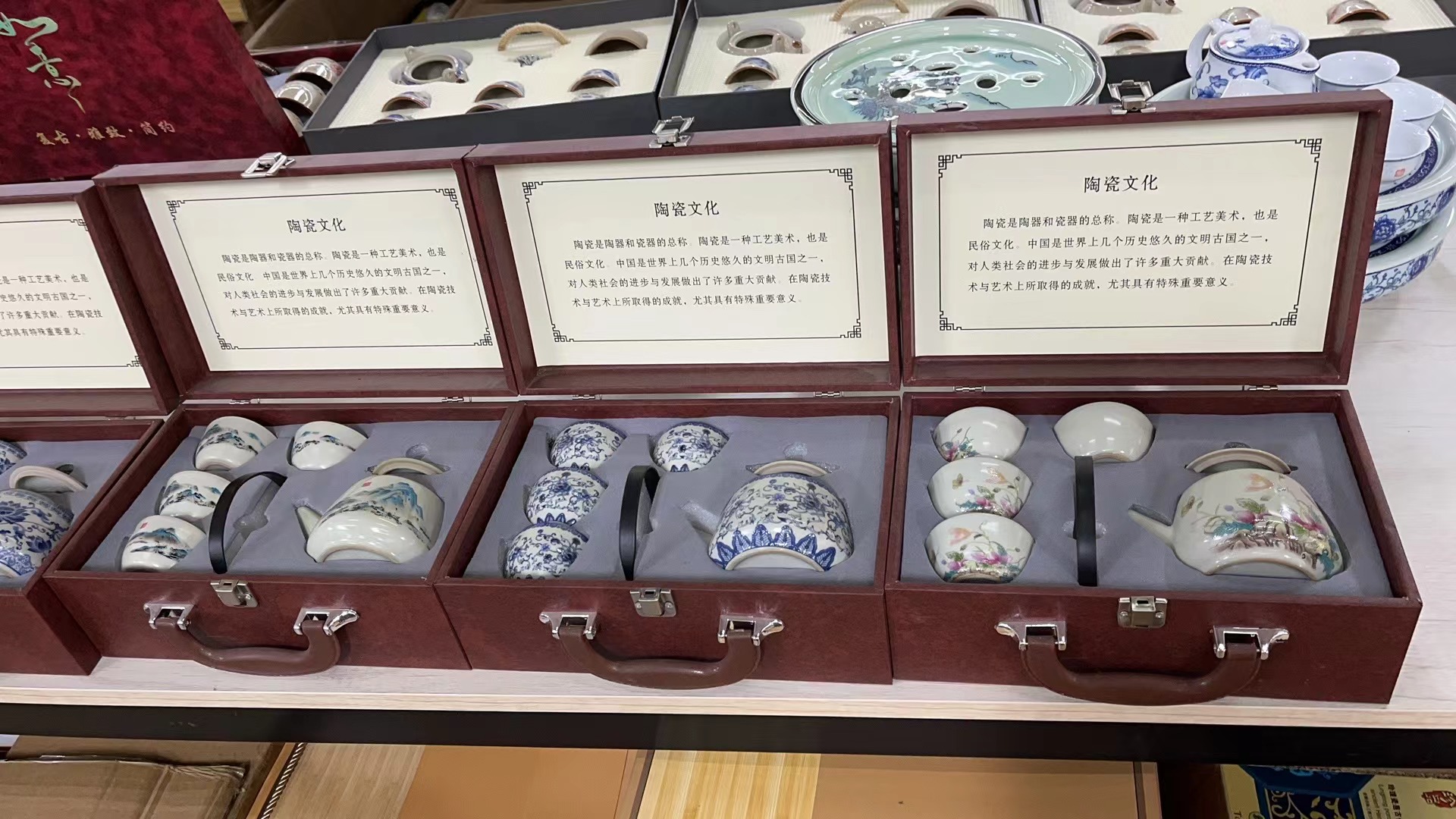 茶具/茶具套装/茶具礼盒/快客杯/景德镇茶具细节图