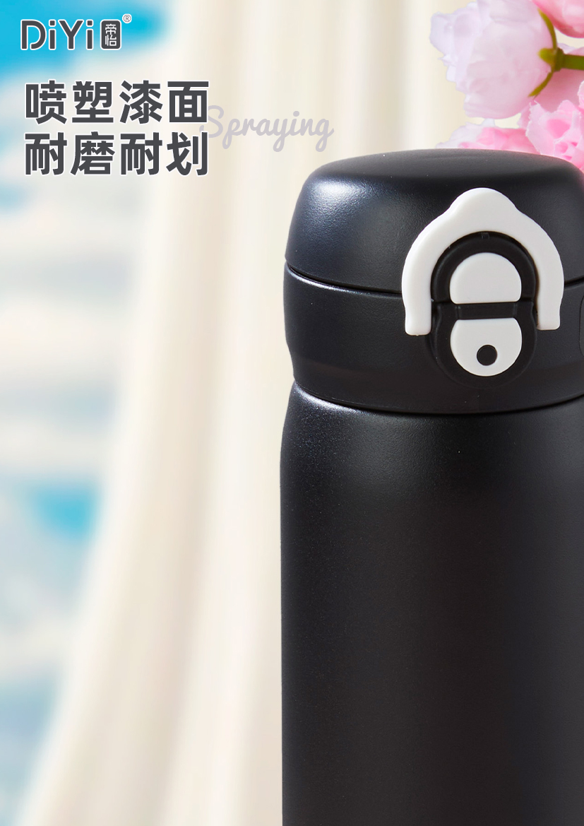 不锈钢弹跳保温杯DY-BW1255480ml 食品级材质，安心饮用。双饮口设计，喷塑漆面，耐磨耐划