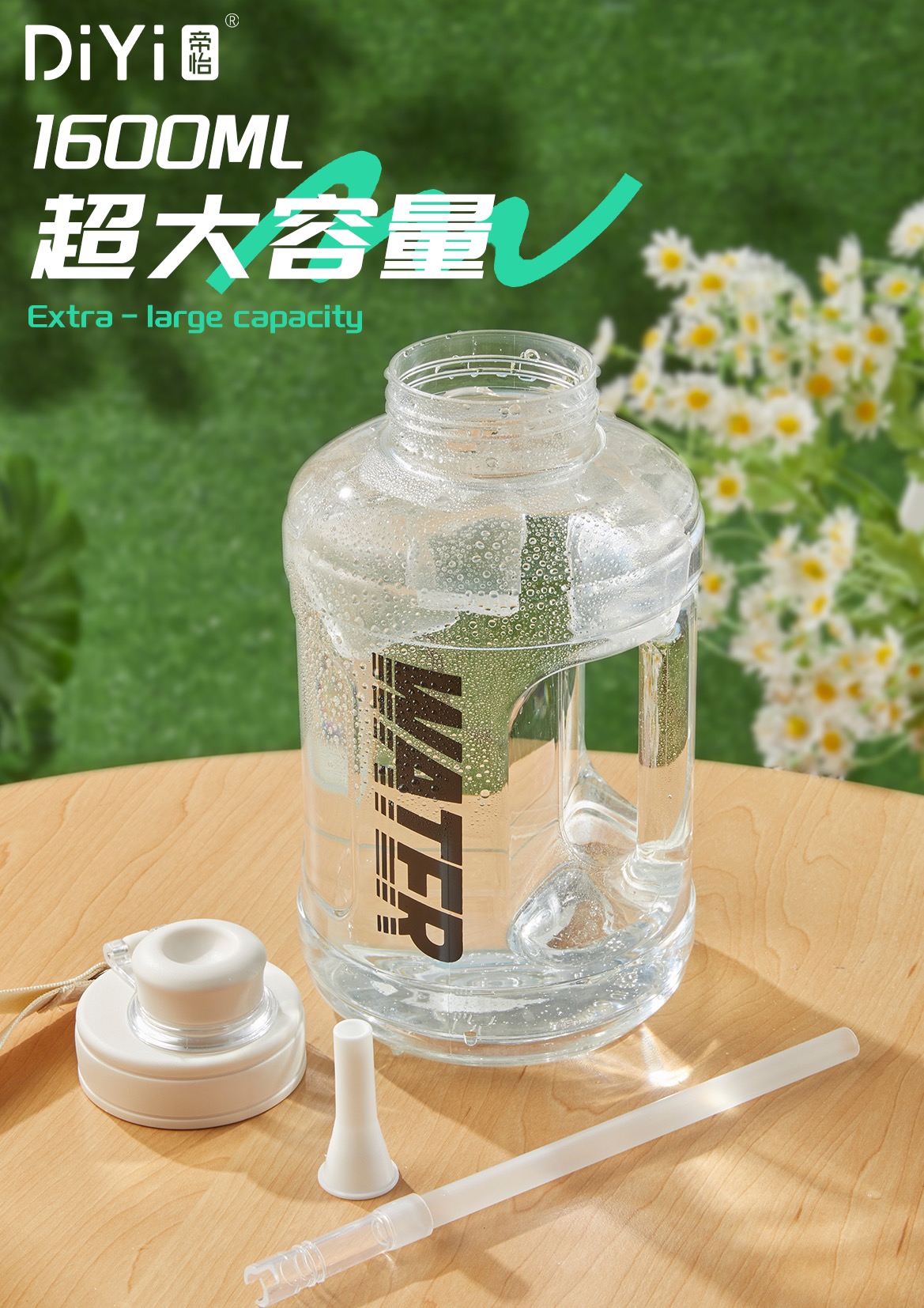 The popular sports large-capacity tonnage bucket, made of food-grade pc material, with an ultra-large capacity of 1600ml, easily realizes the freedom of drinking water. DY-SL2125 Diyi Water Moisturizing Tonnage bucket pic 6