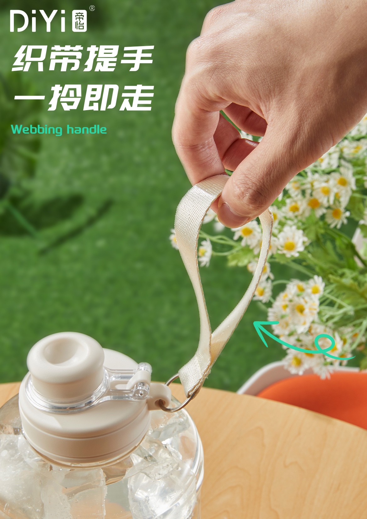 The popular sports large-capacity tonnage bucket, made of food-grade pc material, with an ultra-large capacity of 1600ml, easily realizes the freedom of drinking water. DY-SL2125 Diyi Water Moisturizing Tonnage bucket details Picture
