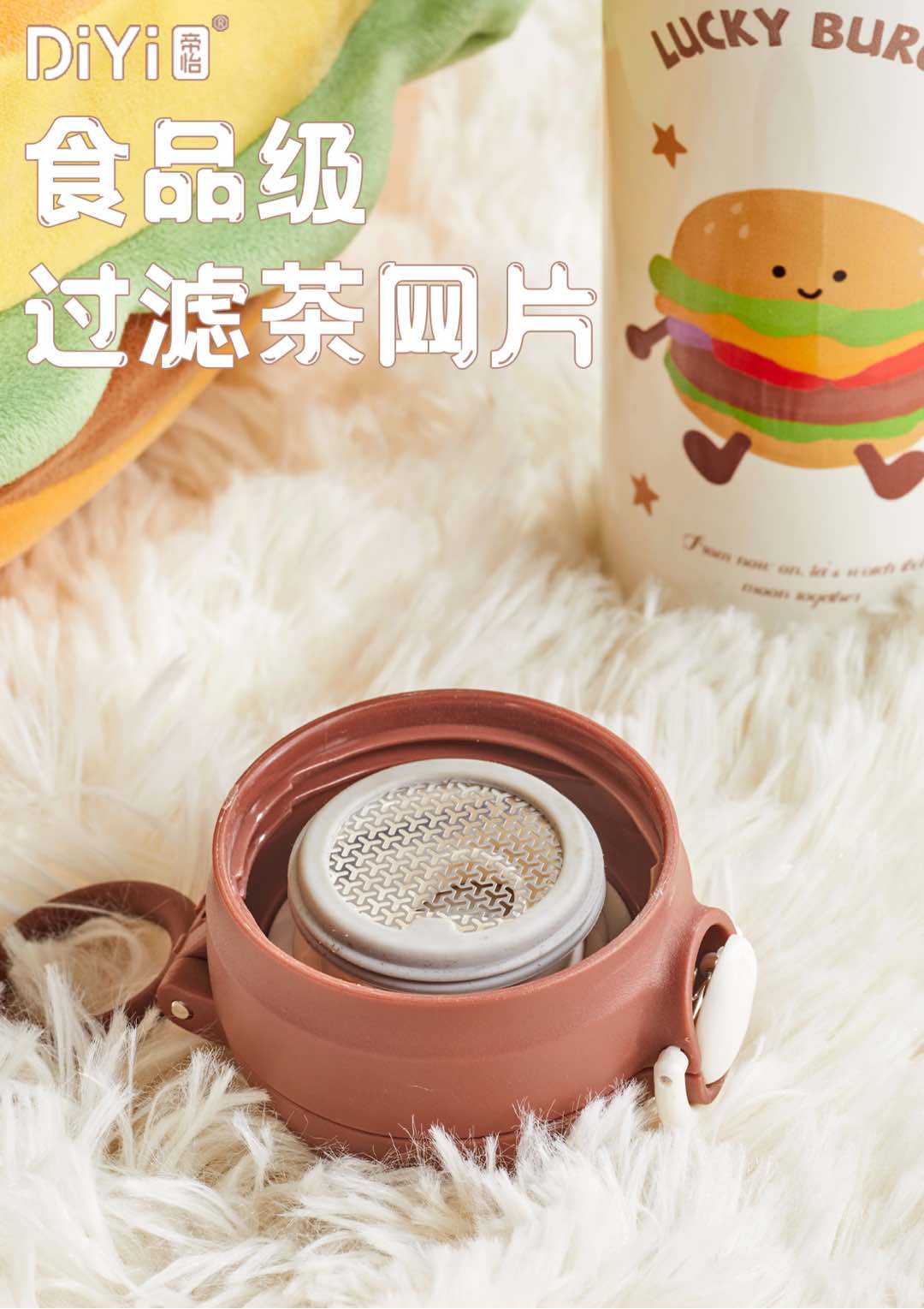 火爆全网的不锈钢保温弹跳学生杯！食品级安全材质！美食🍔、盆栽🌹、玩具🐻 每一个元素都爱不释手！详情3