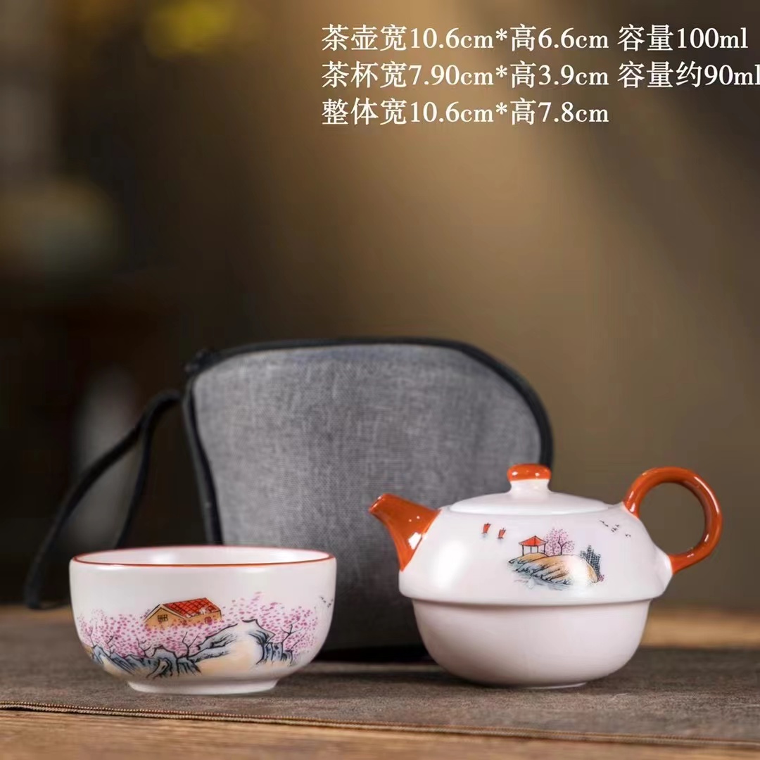 茶具礼盒/茶具/沙锅中式/功夫茶/景德镇陶瓷杯白底实物图