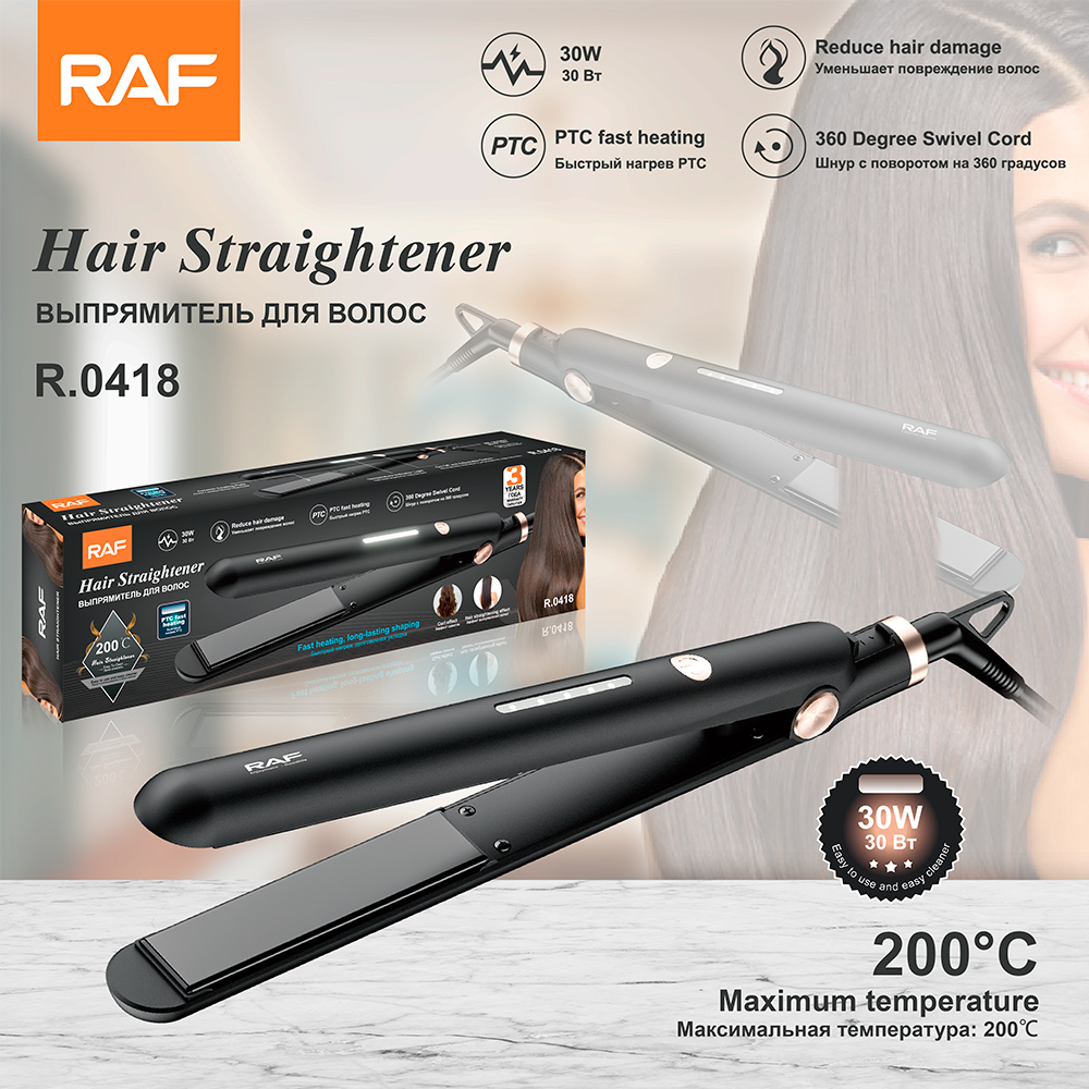 RAF European standard straight and curly dual-purpose hair straightener without damaging hair, straightening splint, electric splint, hair styling arc-shaped straight splint pic 3