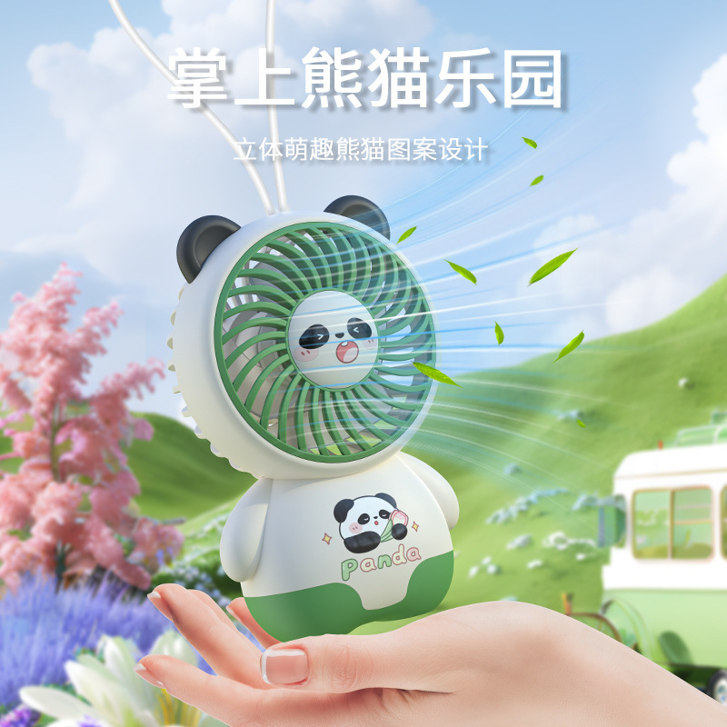 风扇/小风扇/手持风扇/手持小风扇/风扇学生挂脖户外产品图