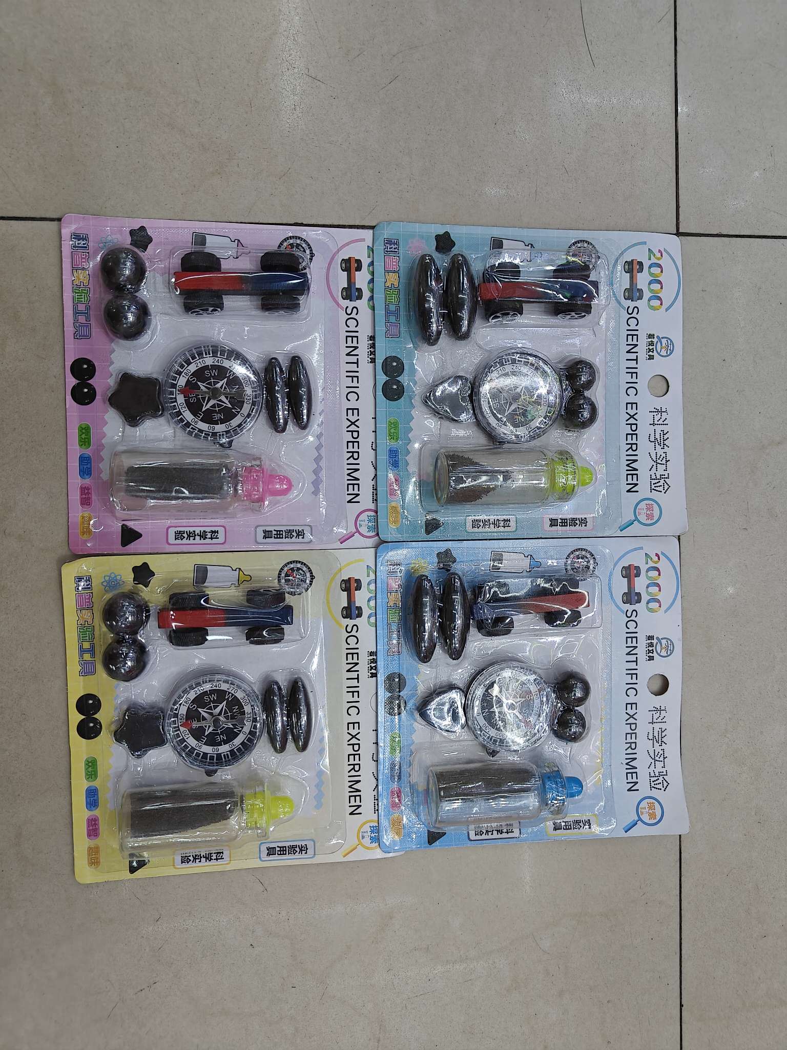 磁铁系列，科学实验