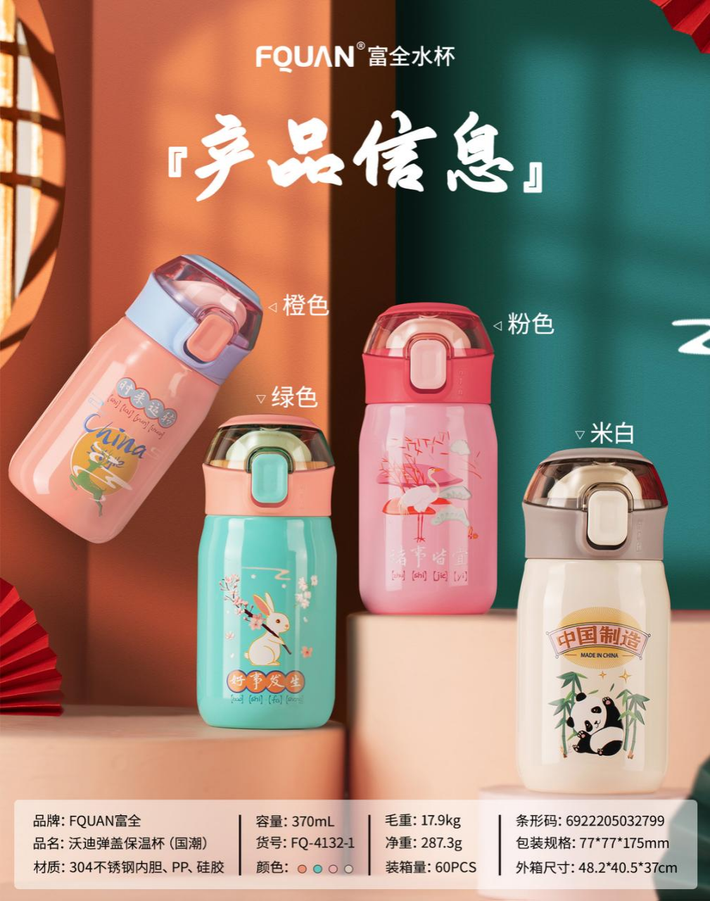 Portable handle sports water bottle, high appearance level, stainless steel large-capacity insulated cup, outdoor sports