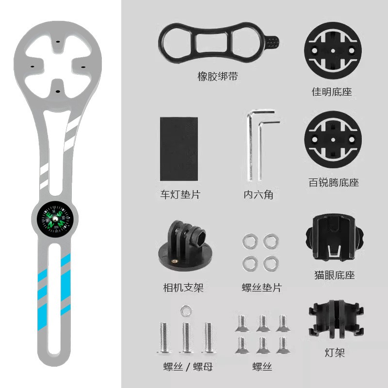 BG-2101 chronograph base bracket, bicycle chronograph stand, aluminum alloy chronograph stand, flashlight extension bracket, cycling chronograph stand bracket, multi-functional extension frame details Picture