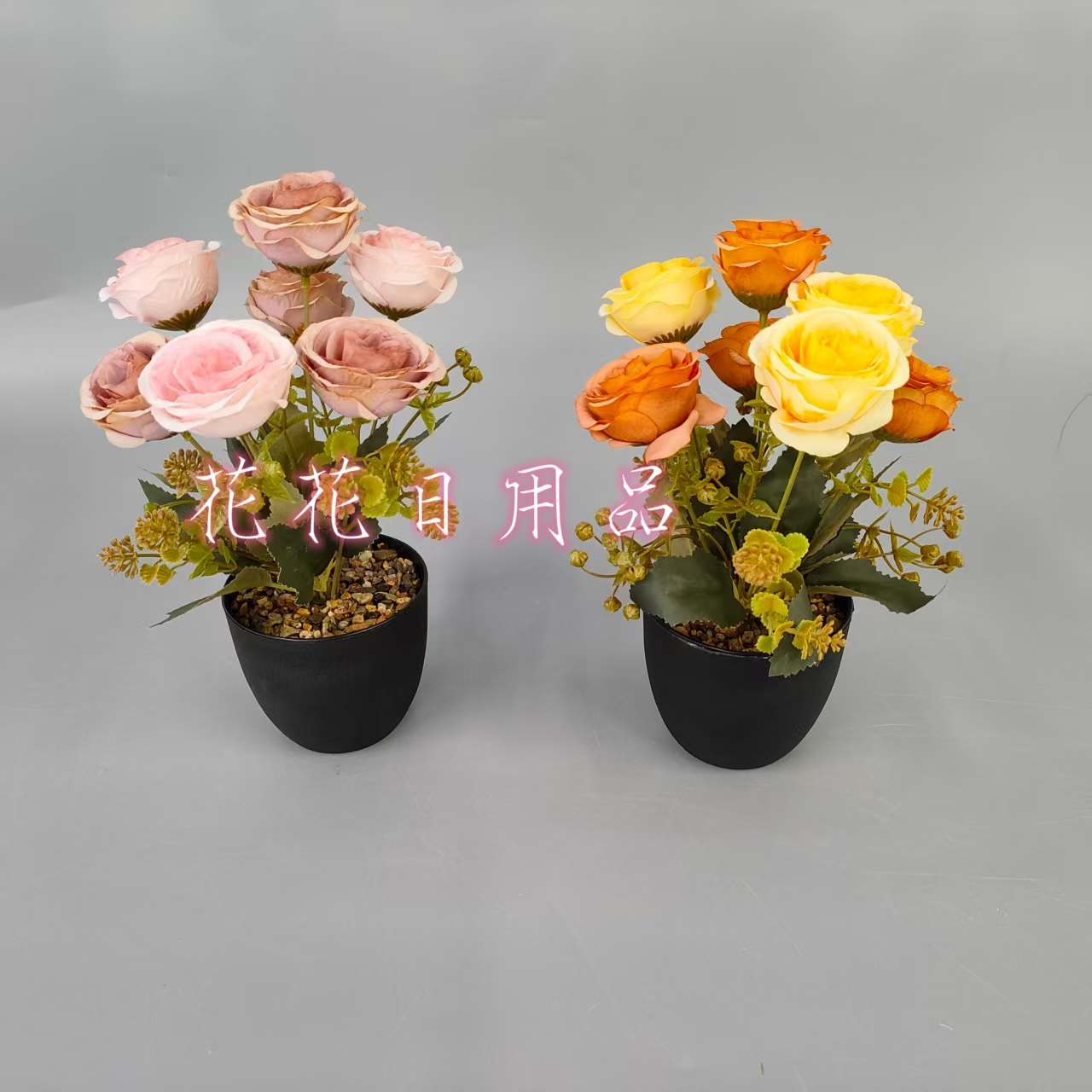 Artificial flower, fake flower bonsai, plastic pot, rose decoration full figure