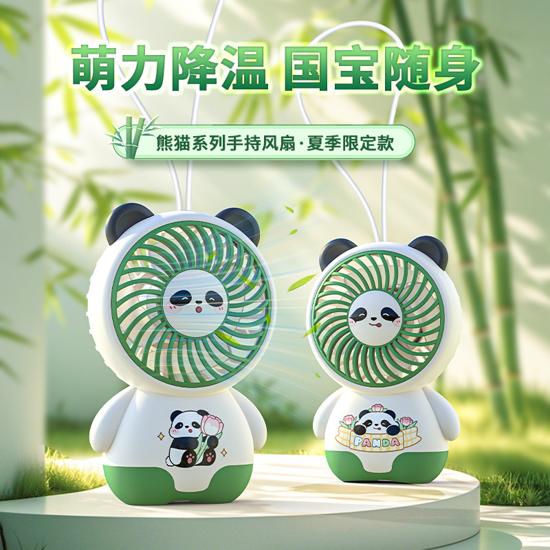 National trend USB mini handheld fan, student neck-hanging small fan, outdoor portable silent fan, 6-speed small fan Specification image