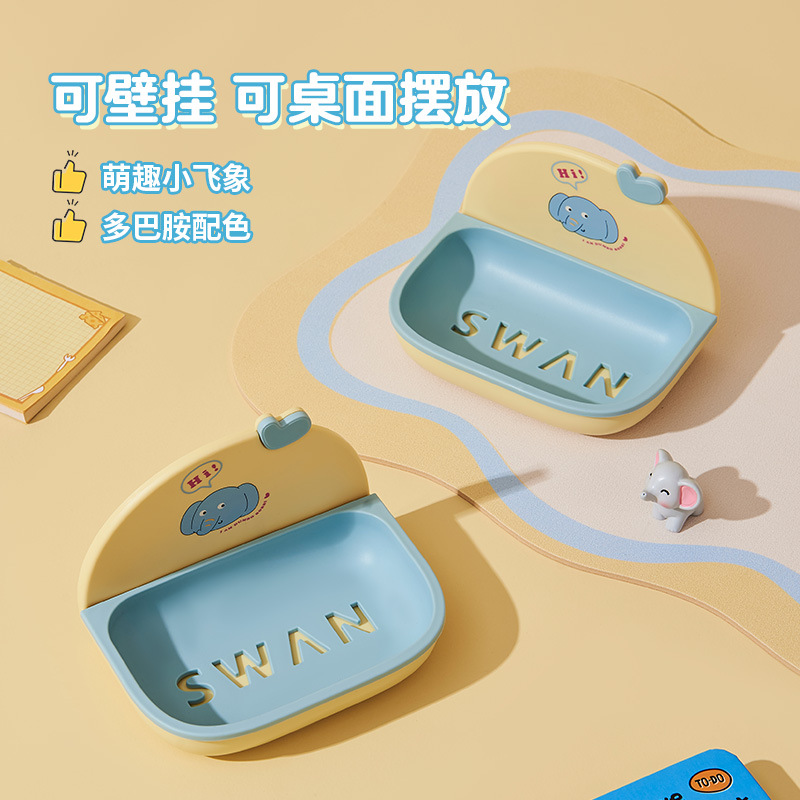 M80-6667 soap box, household no-punch wall-mounted soap box, double-layer cartoon draining rack, student dormitory Specification image