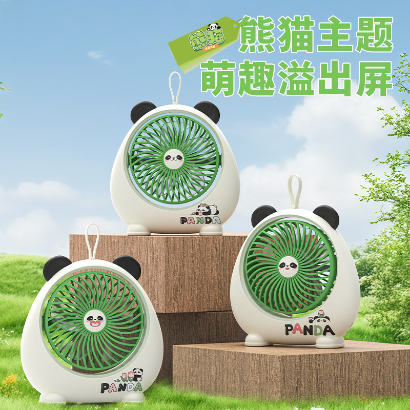 National trend desktop handheld small fan, student neck-hanging small fan, outdoor portable silent fan, charging fan