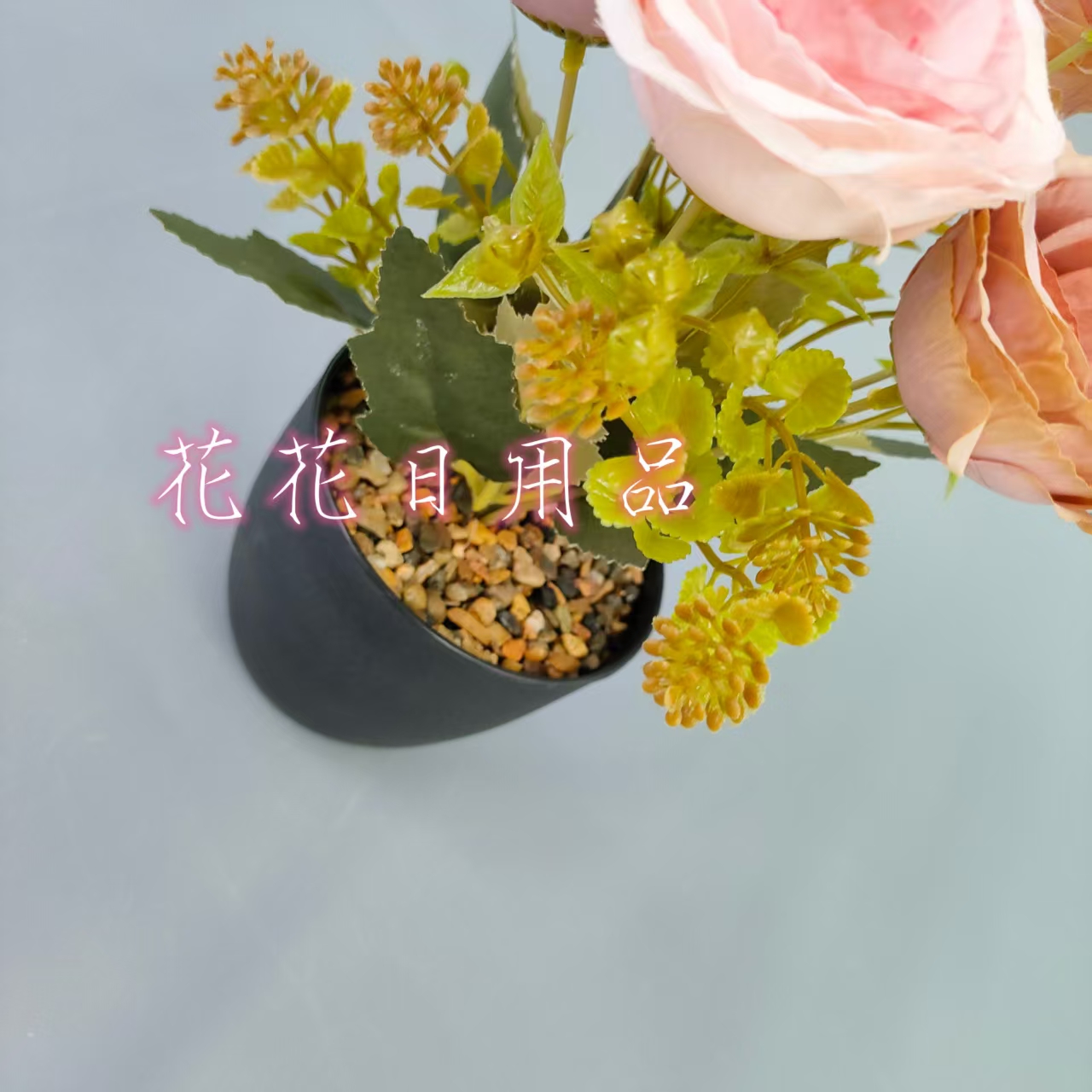 Artificial flower, fake flower bonsai, plastic pot, rose decoration Application Scenario