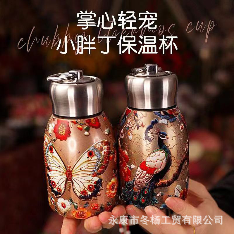 High-appearance-level Chinese-style stainless steel large-capacity insulated cup for outdoor sports