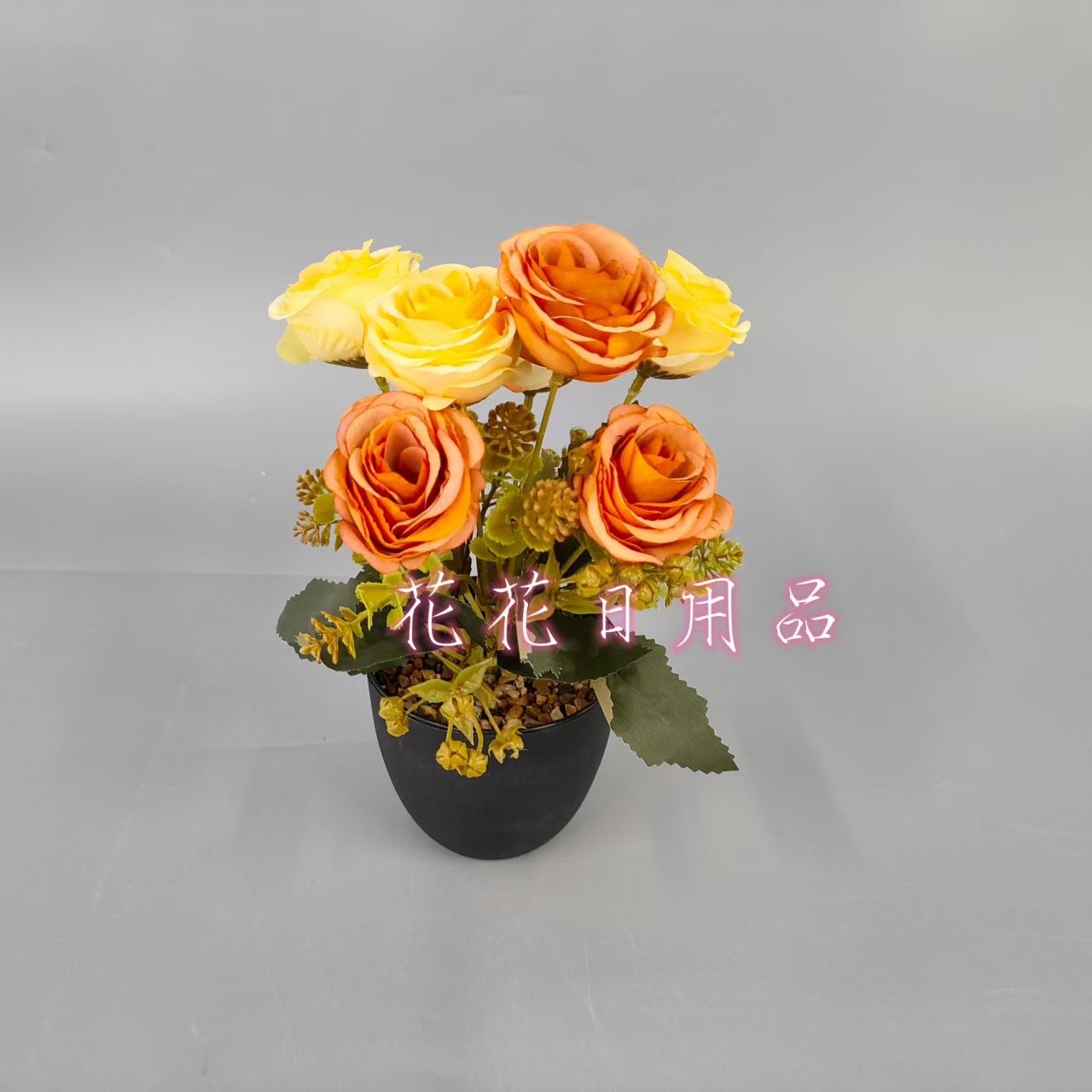 Artificial flower, fake flower bonsai, plastic pot, rose decoration Specification drawing