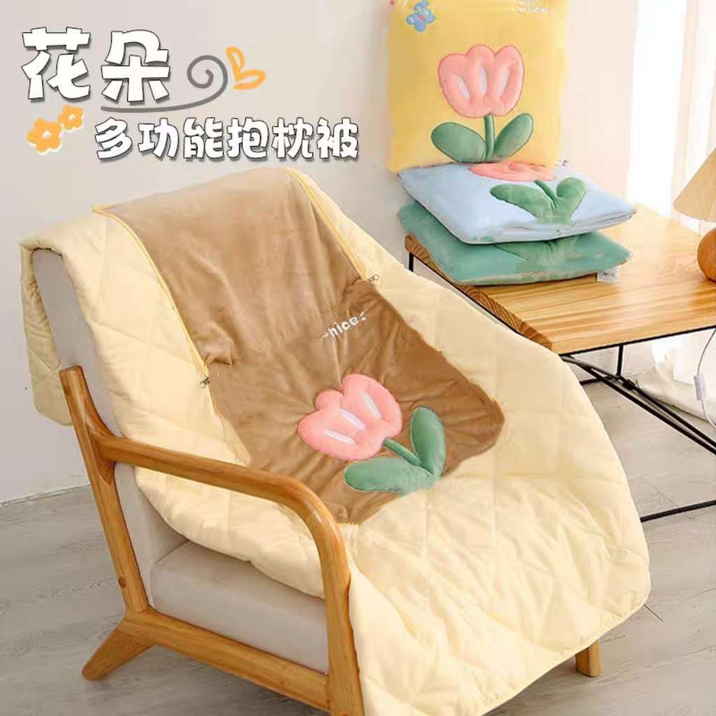 Multi-functional throw pillow and quilt, two-in-one flower sofa throw pillow, thick office throw blanket detail image 2
