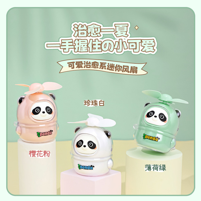 National trend mini handheld electric fan, student neck-hanging small fan, outdoor portable table fan, silent strong wind