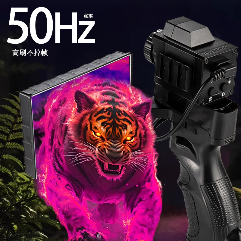 Thermal imaging outdoor handheld high-definition screen all-in-one machine jungle night infrared thermal imaging night vision device Hot search patrol Specification image