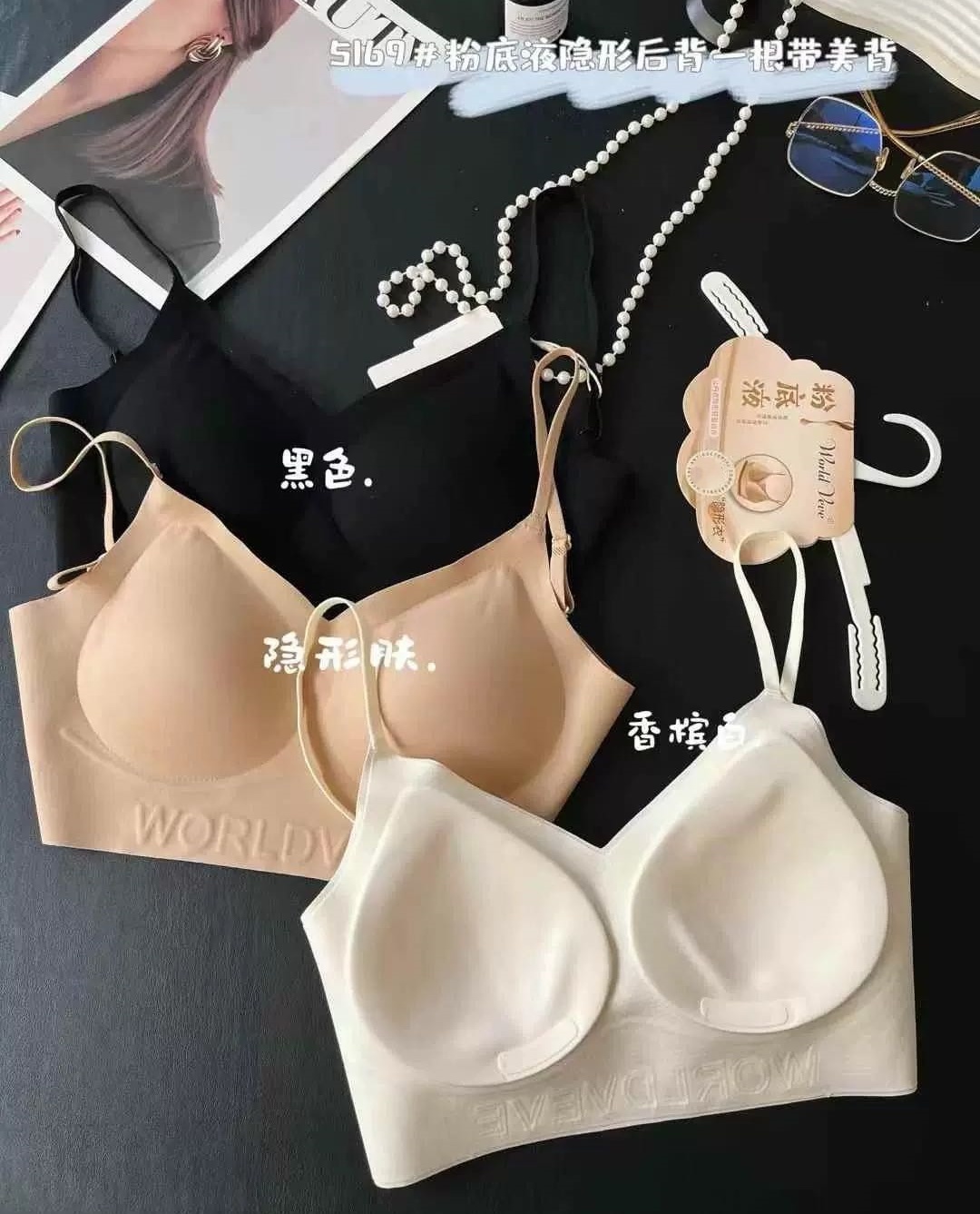 内衣/运动内衣/性感内衣/女士内衣/小动圈内衣细节图