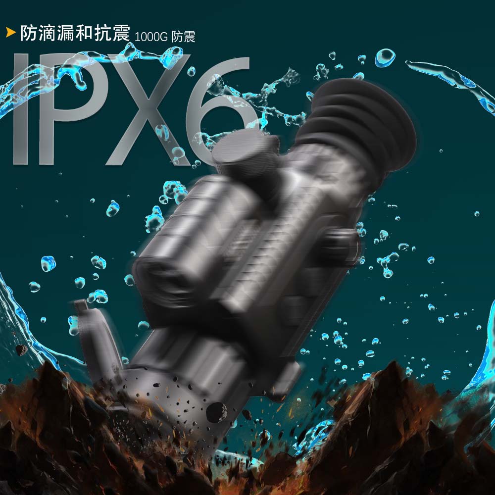 Single-tube thermal imaging all-black and red external laser distance night vision instrument crosshair telescope thermal exploration sight Item Picture