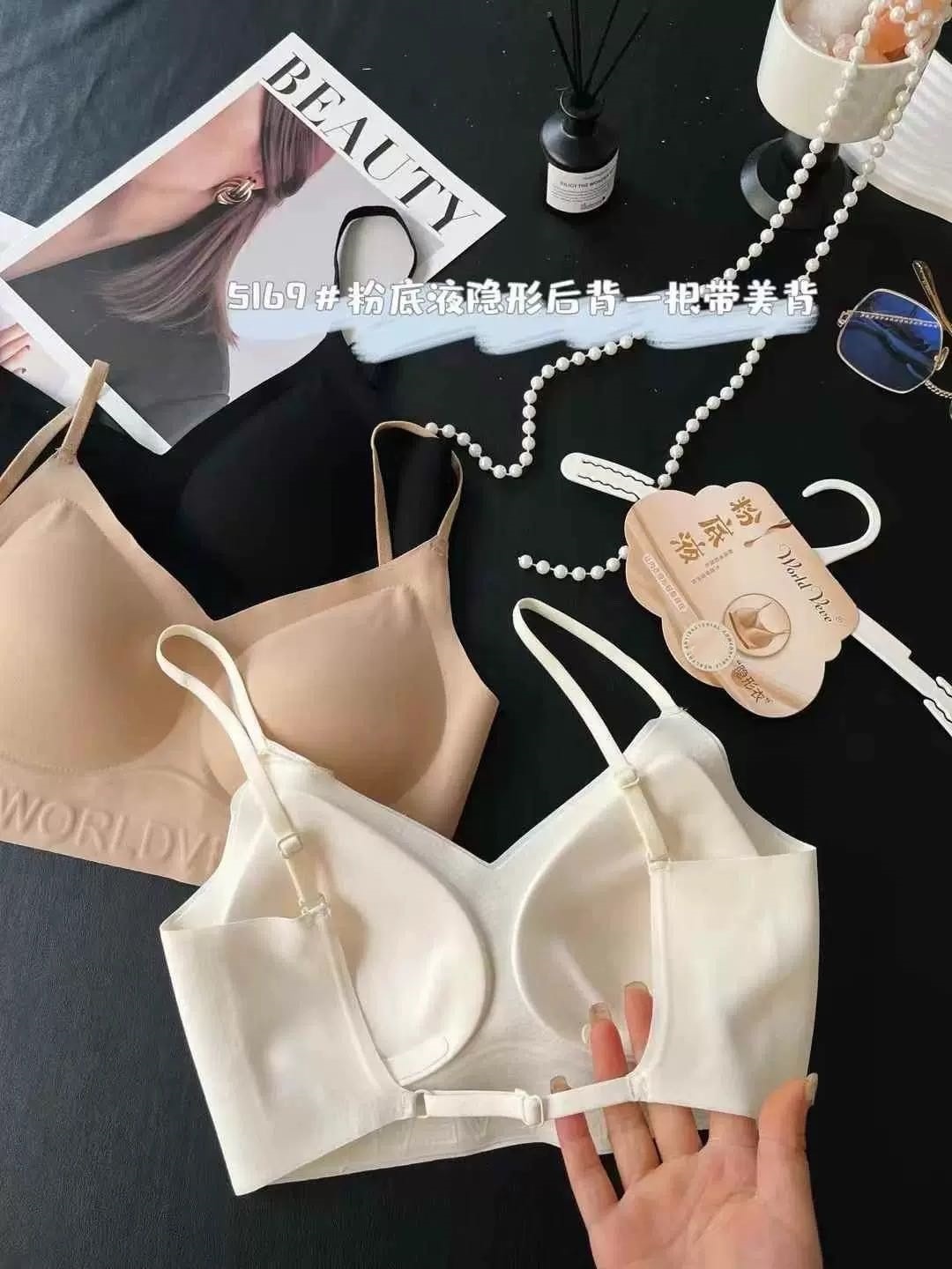 女士背心实物图