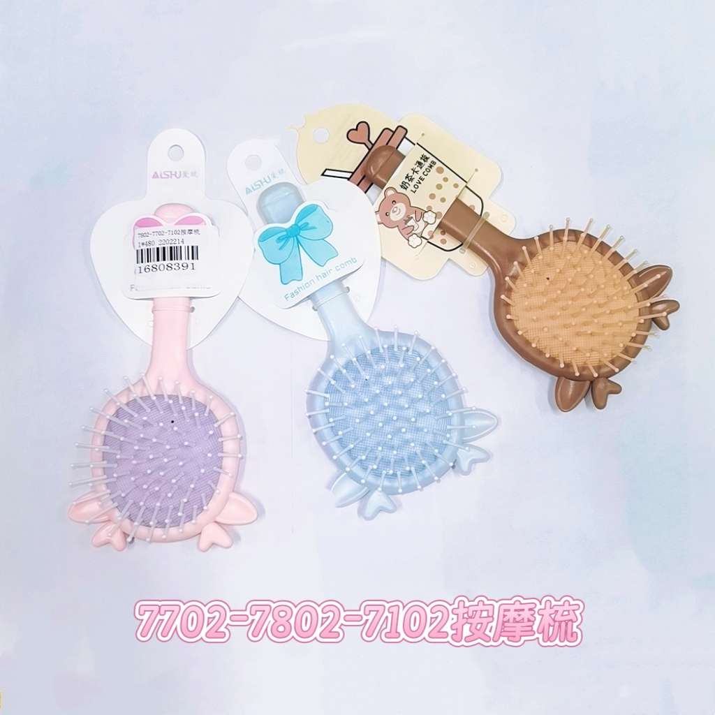 Candy-colored cartoon airbag comb, fashionable girl hair comb, portable and portable soothing airbag massage comb