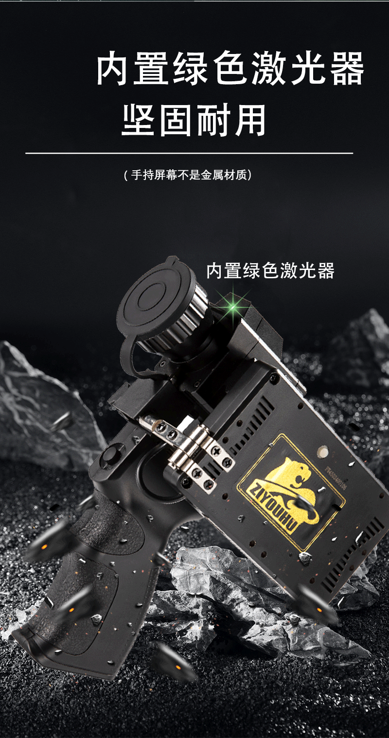 Thermal imaging outdoor handheld high-definition screen all-in-one machine jungle night infrared thermal imaging night vision device Hot search patrol pic 13