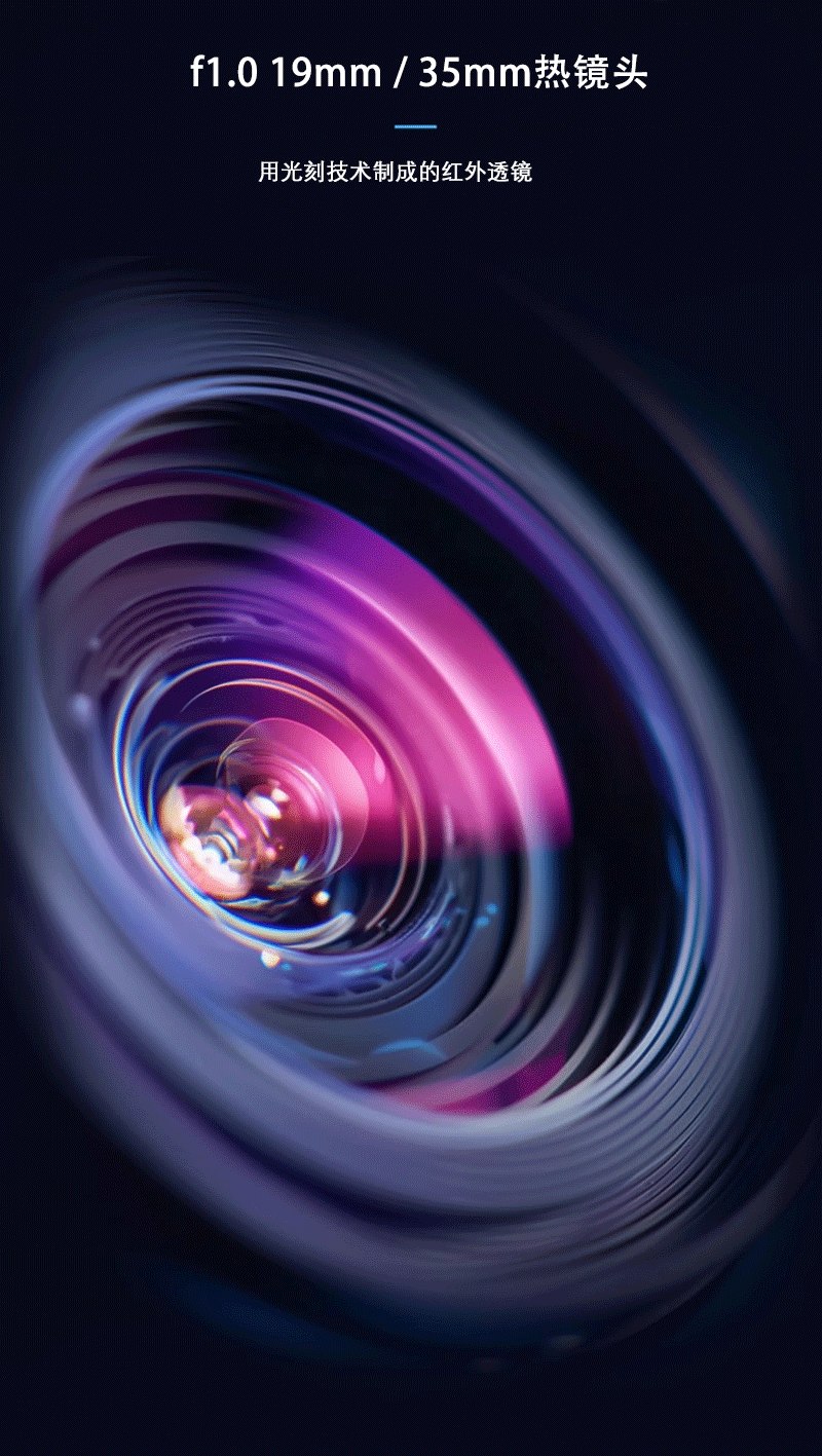 Thermal imaging outdoor handheld high-definition screen all-in-one machine jungle night infrared thermal imaging night vision device Hot search patrol pic 6