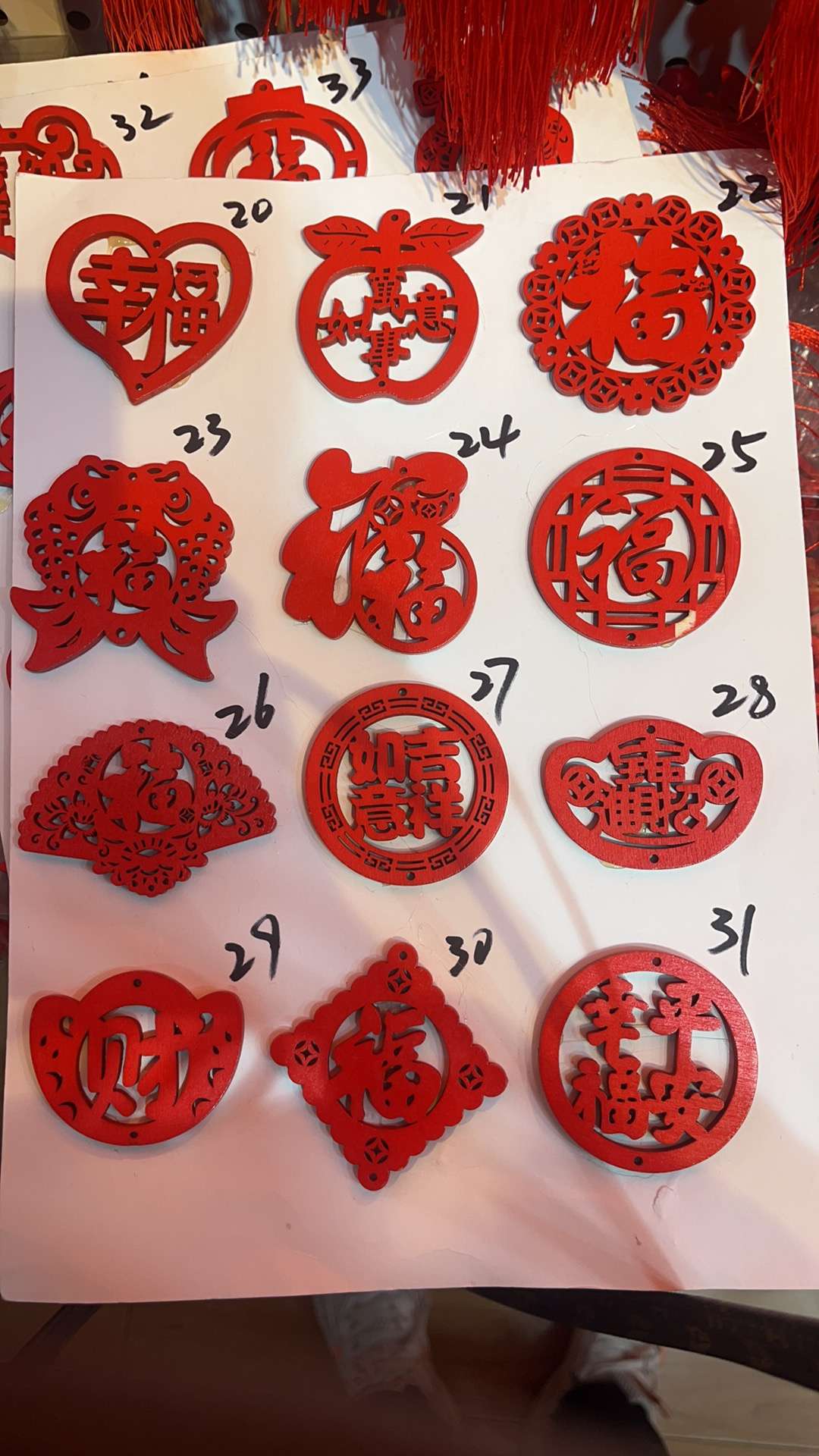 创意标题：  
家居饰品挂饰创意挂件成品 个性装饰挂件  木牌挂件 DIY挂件