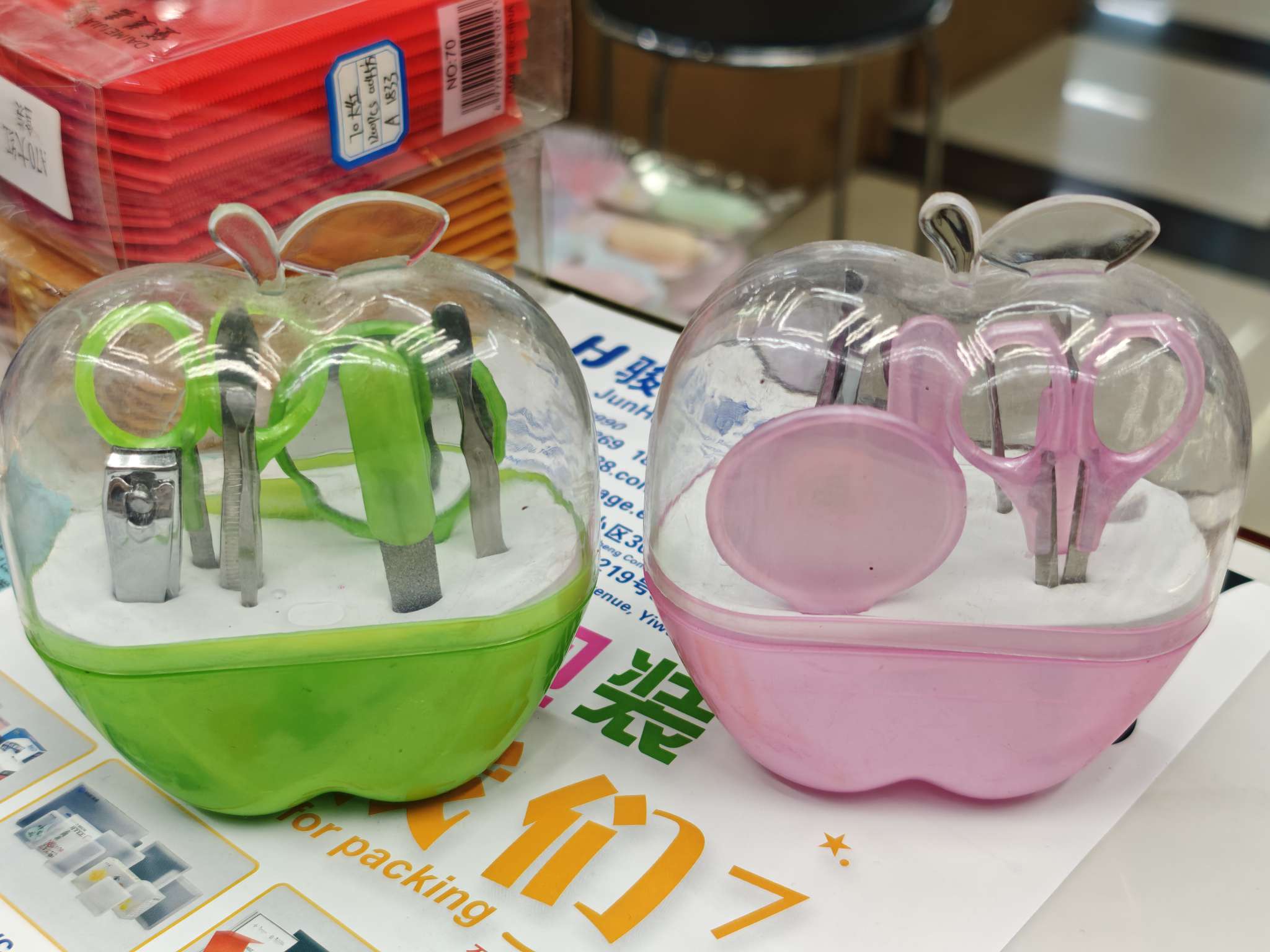 美容护肤彩妆美甲指甲剪钳刀套装便携指甲钳指甲剪指甲刀修甲工具