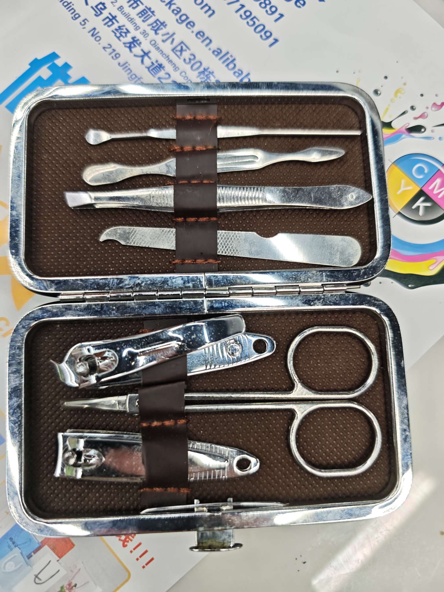 美容护肤彩妆美甲指甲剪钳刀套装便携指甲钳指甲剪指甲刀修甲工