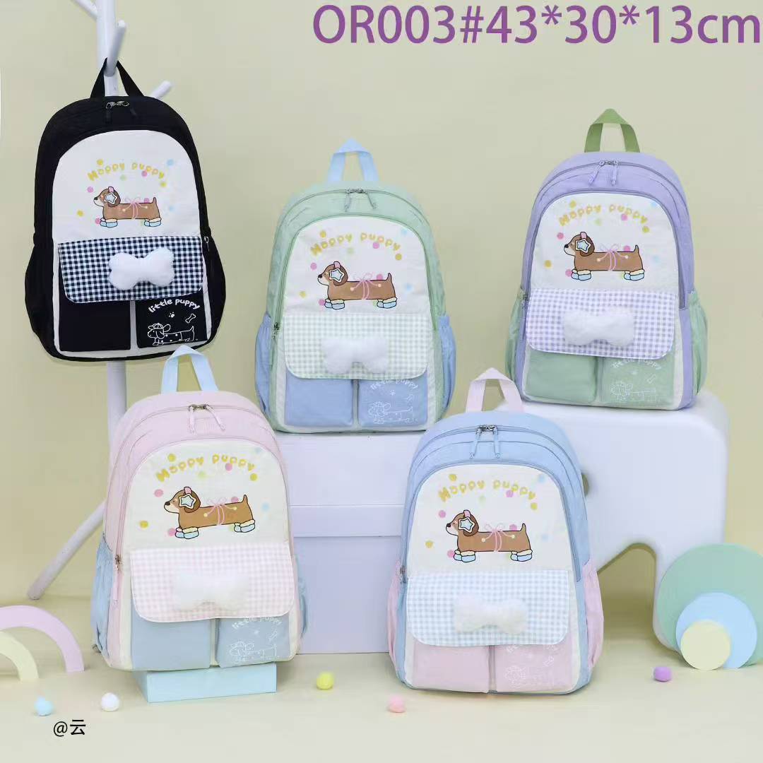 Fashionable backpacks for both boys and girls, junior high school and senior high school students, large-capacity travel backpacks, waterproof student schoolbags full figure