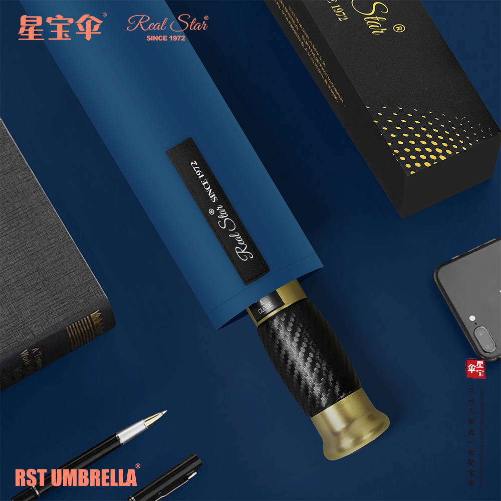 Xingbao Umbrella Z309 High-end straight handle umbrella, high-end business men's umbrella, thickened handle impactful fabric umbrella, fully automatic three-fold men's umbrella Specification image