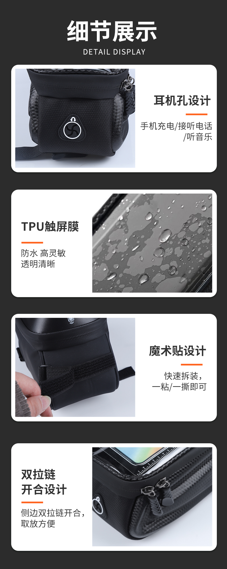 1240 hard shell touch screen upper tube package hard shell upper tube package bicycle hard shell package front beam package mountain bike mobile phone touch screen upper tube package saddle package large beam bike front crossbeam package pic 9