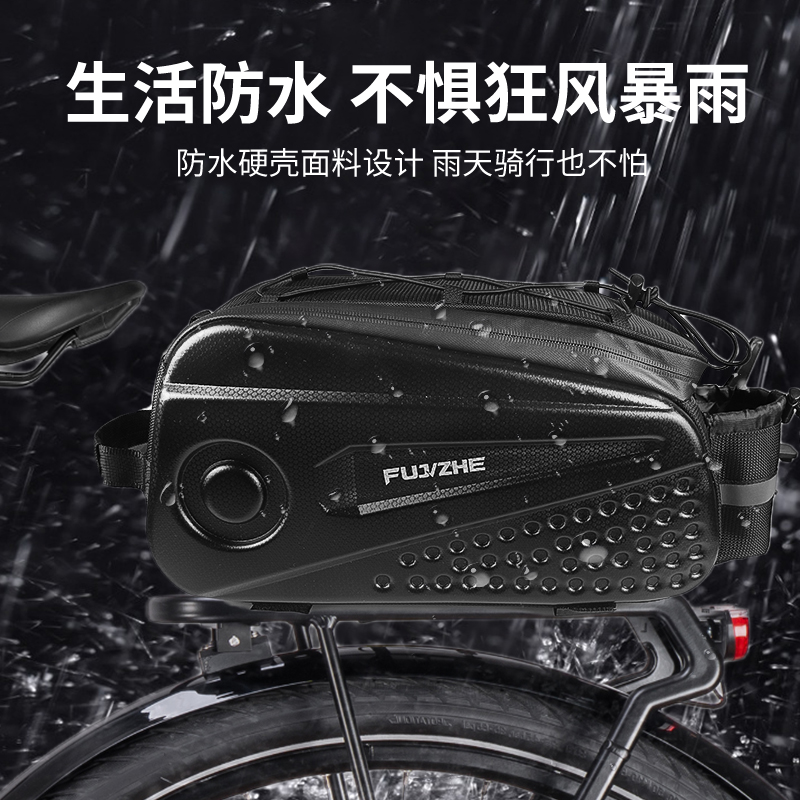 1186B paquete de estante de bicicleta de montaña paquete de carga trasera equipo de equitación plegable eléctrico paquete de llama paquete de asiento trasero paquete de cola trasera paquete de carga pequeña Specification image