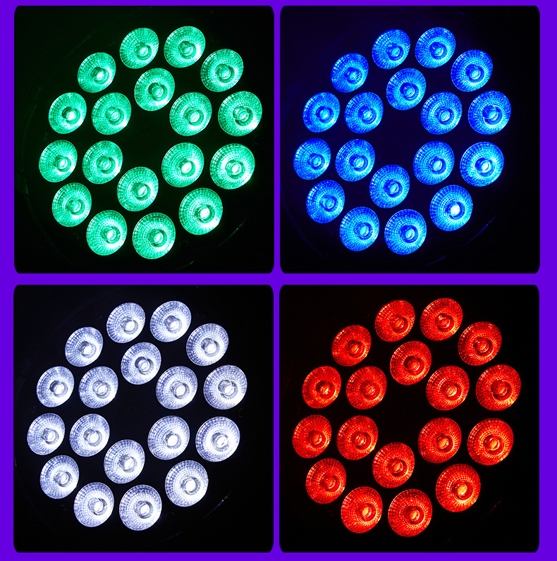 源头工厂舞台灯18颗四合一灯珠led帕灯闪光灯遥控炫彩婚庆演出派对宴会防水DMX高亮灯珠户外演出设备摇头舞台LED灯详情11