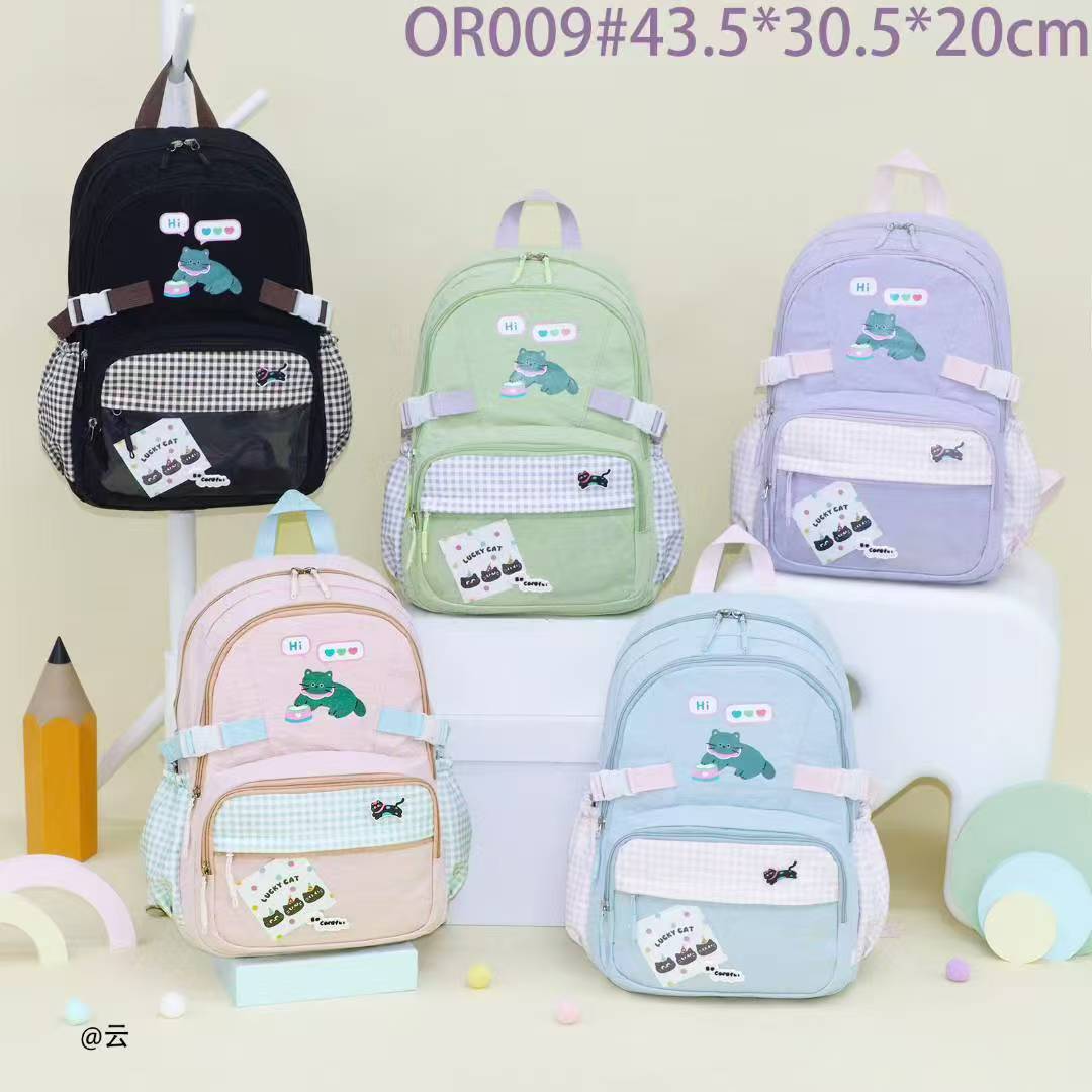 男童初中生背包轻便大学生高中生初中生小学生塔丝绒面料休闲包防水学生书包双肩包