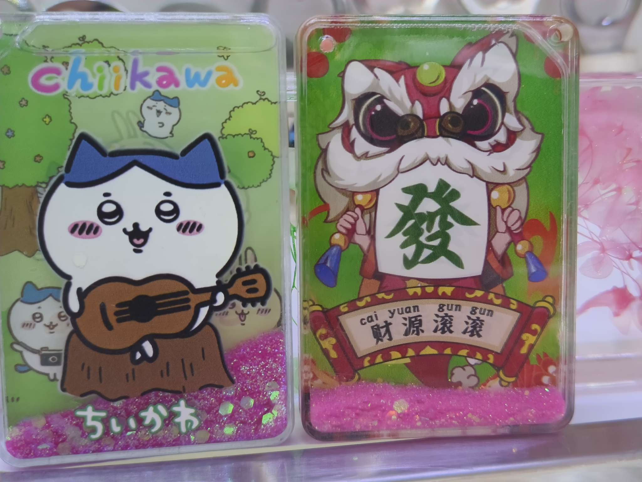 爆款二次元流沙麻将摆件创意潮流二次元流沙麻将