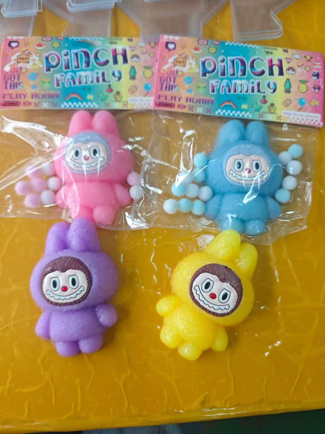 新奇特减压玩具捏捏乐解压按按乐趣味捏捏玩具创意解压捏捏玩具，。！！